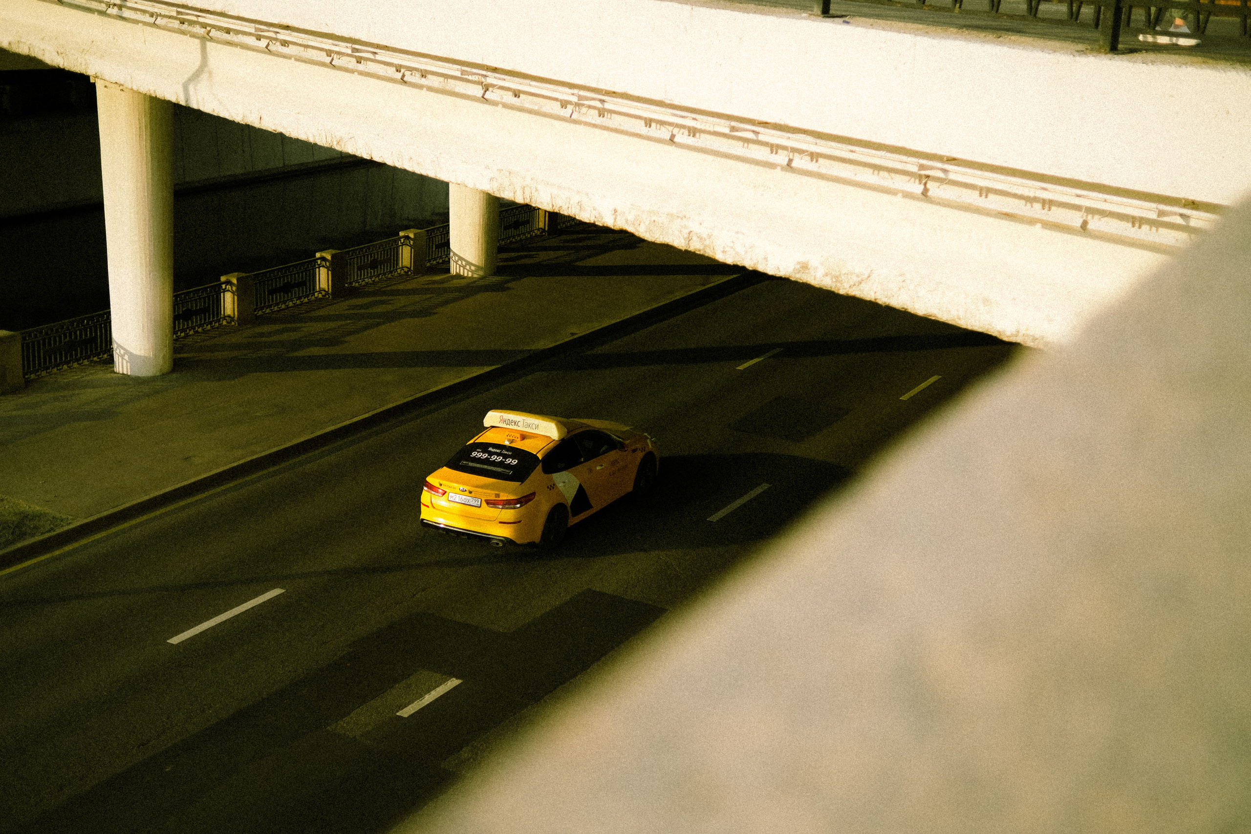 Street leaks 22/06/2023. Главная