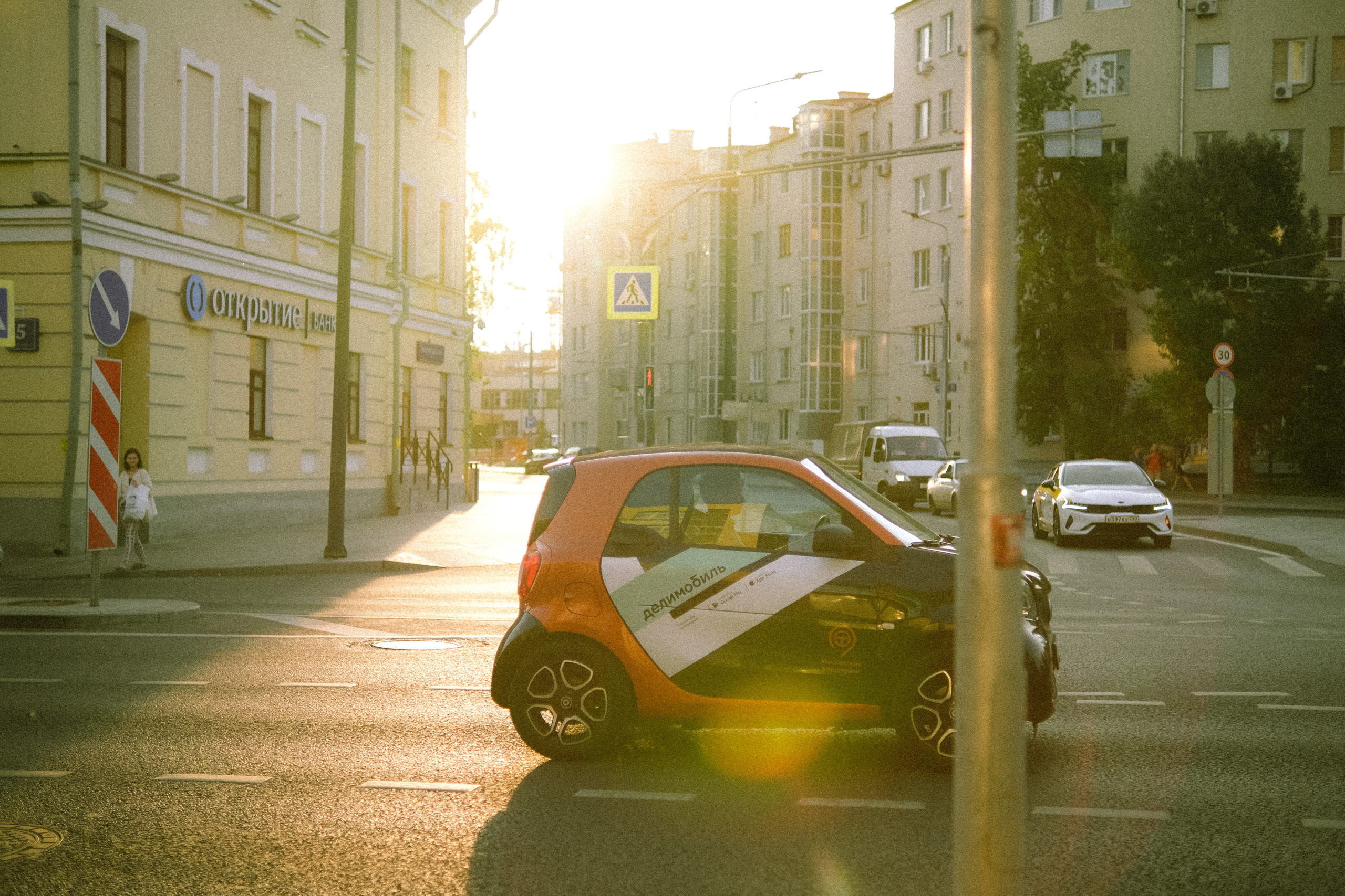 Street leaks 22/06/2023. Главная