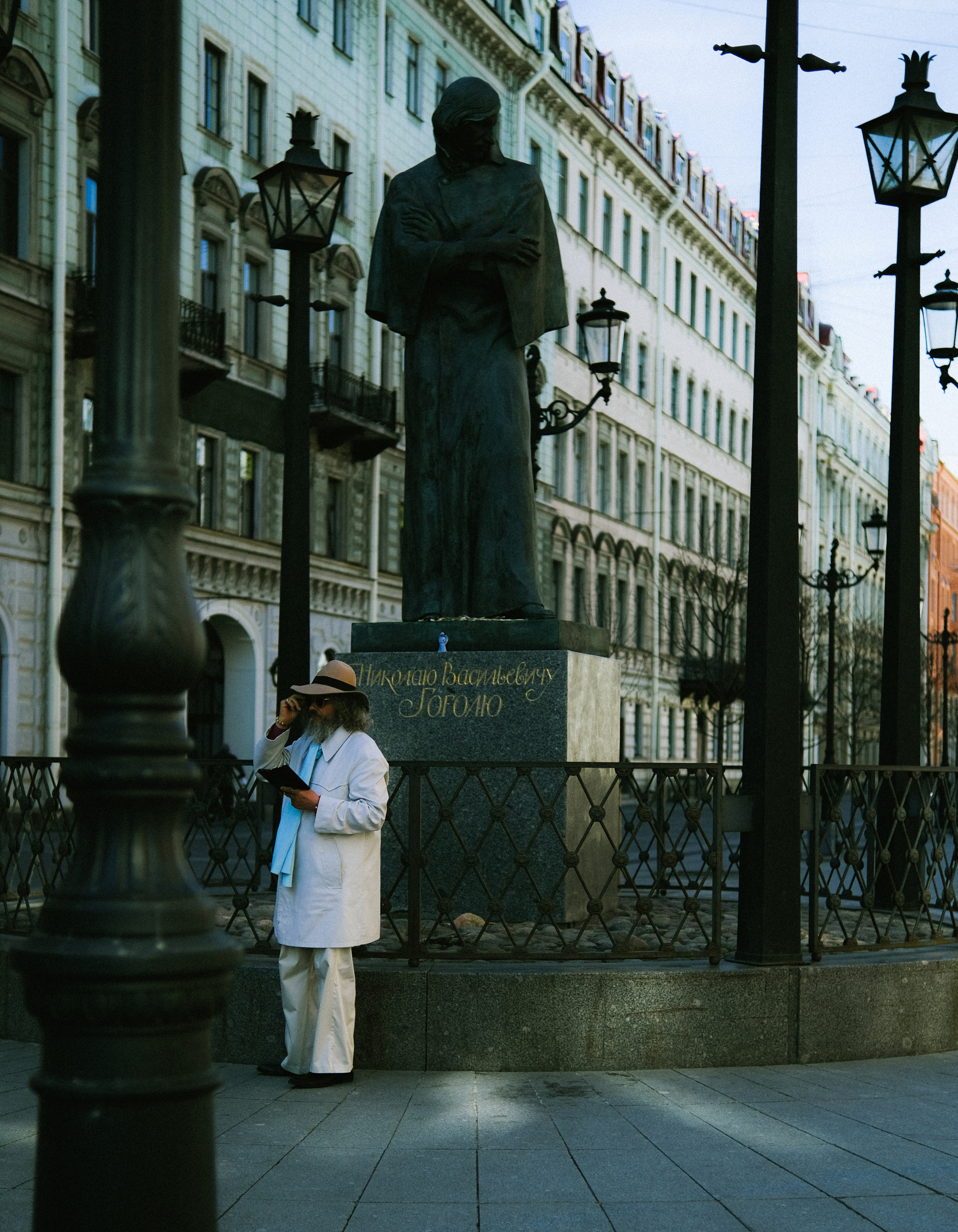 Street leaks 23/04/2023. Главная