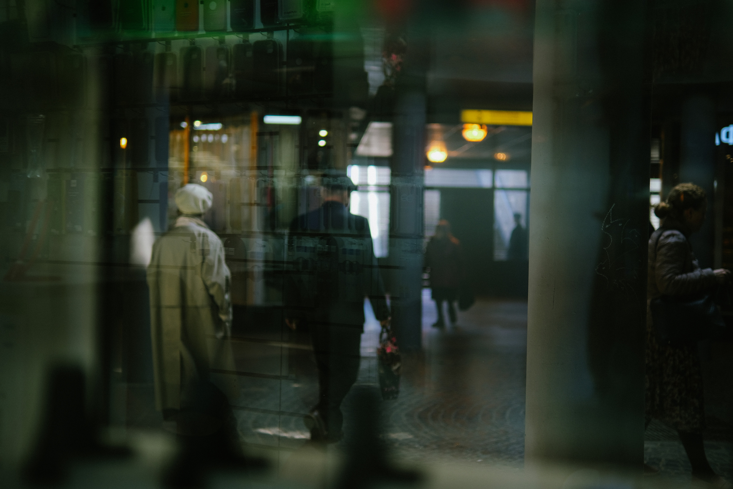 Street leaks 23/04/2023. Главная