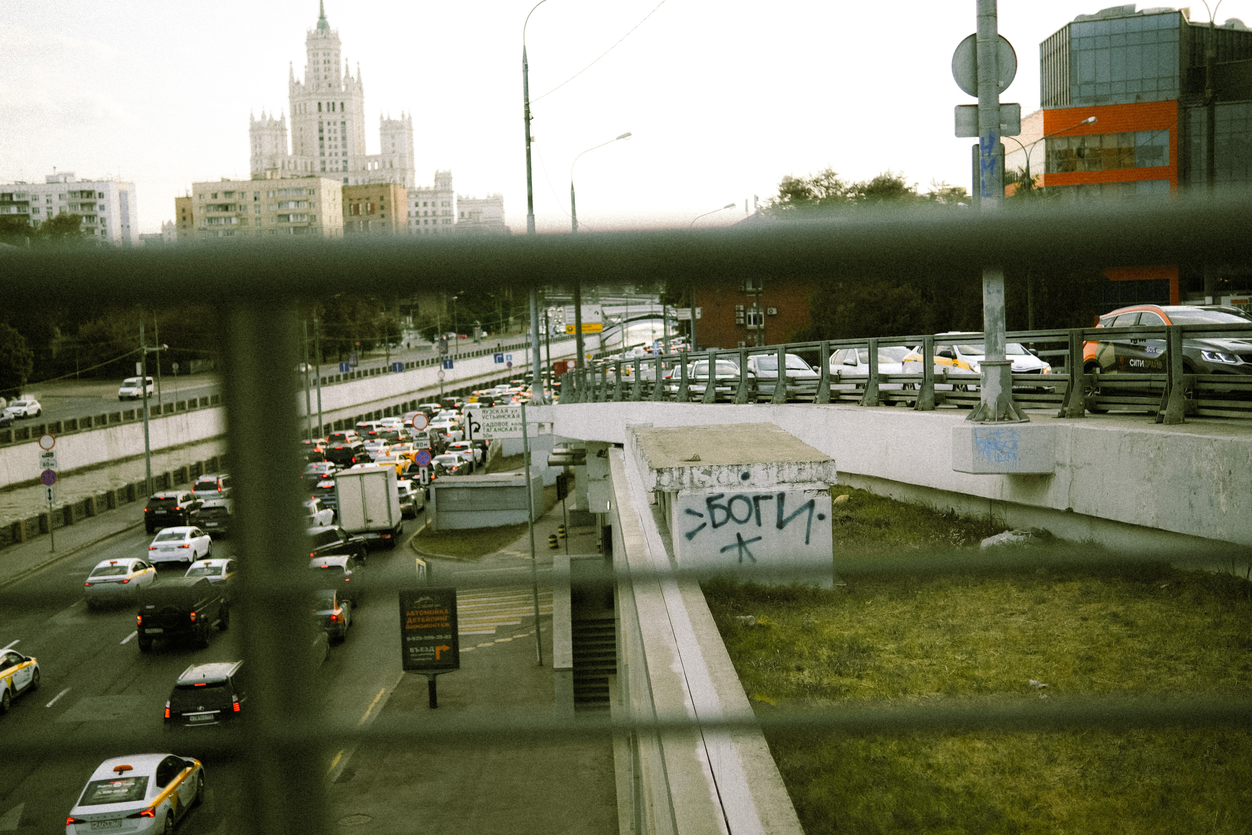 Street leaks 22/06/2023. Главная