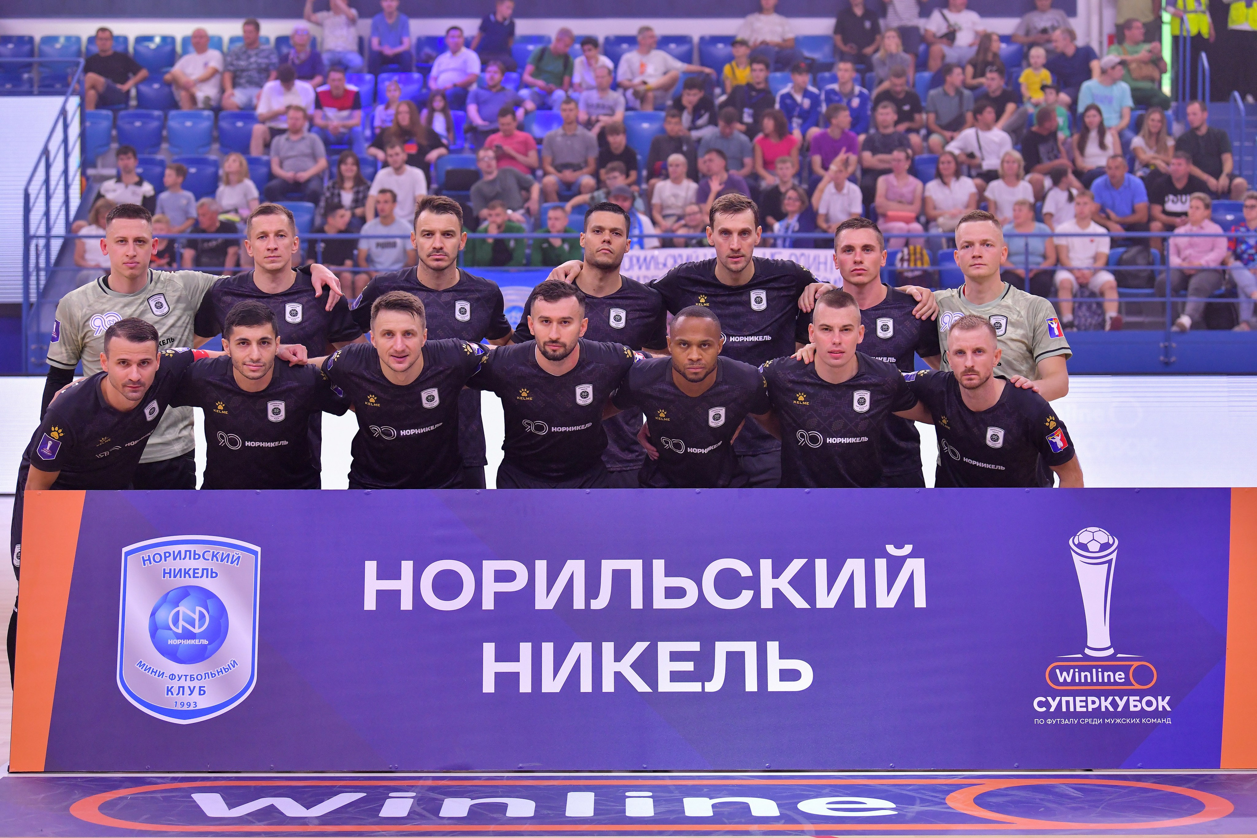 Winline Суперкубок России по футзалу 2024/25 МФК «Норильский никель» vs МФК «Газпром-Югра». Финал 25.08.2024 ВА «Динамо» г. Москва. Свой взгляд через объектив