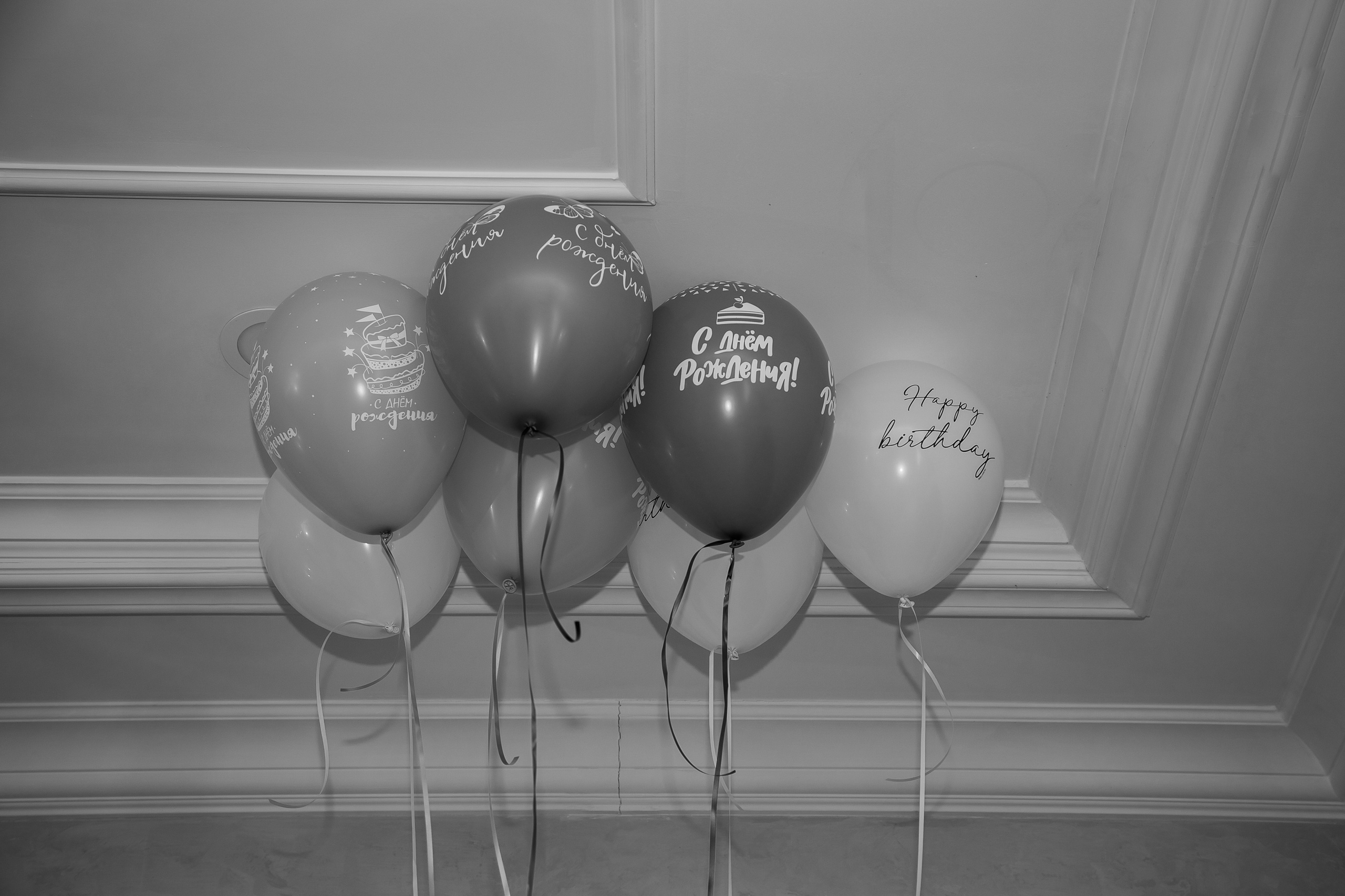 Юбилей. Фотограф Мария Новоселова. Сургут