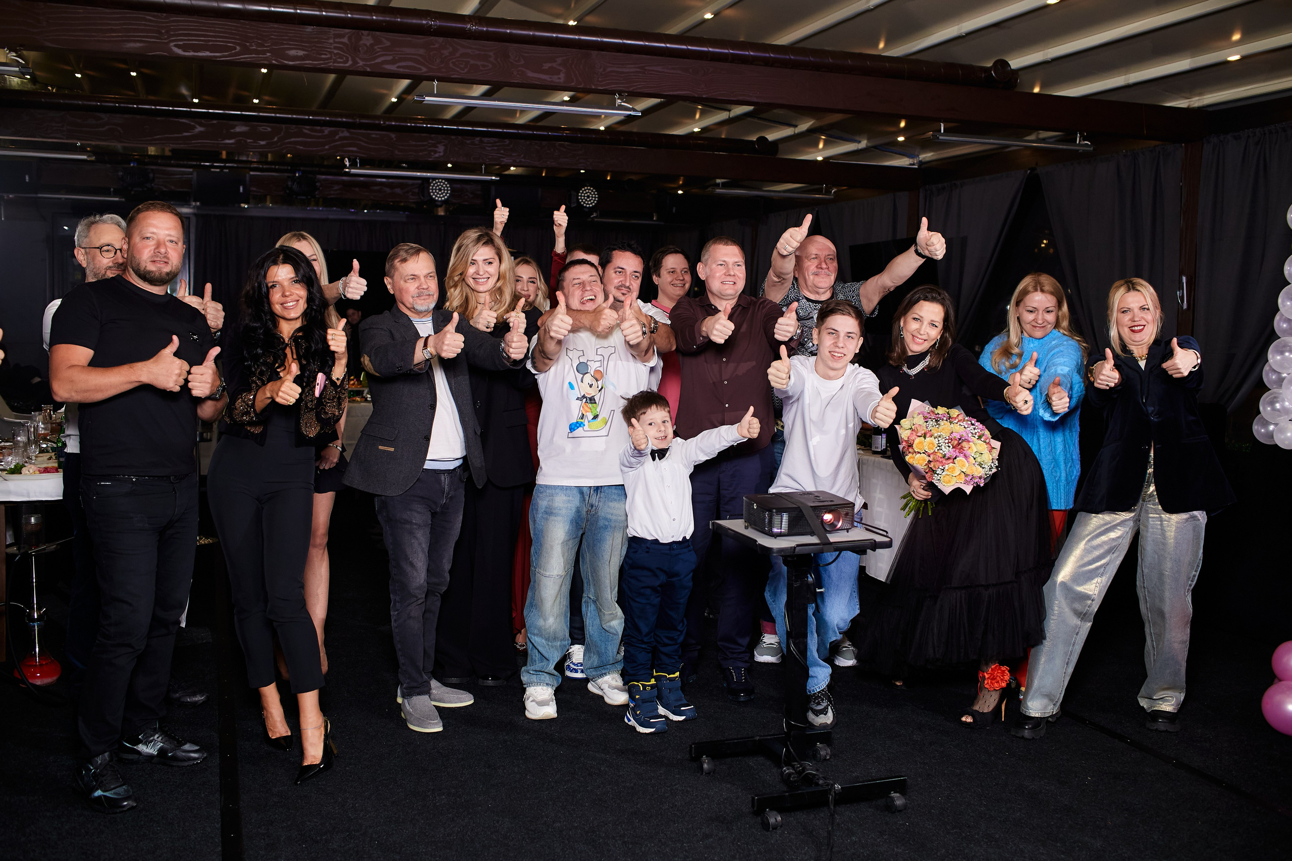 Юбилей Елены