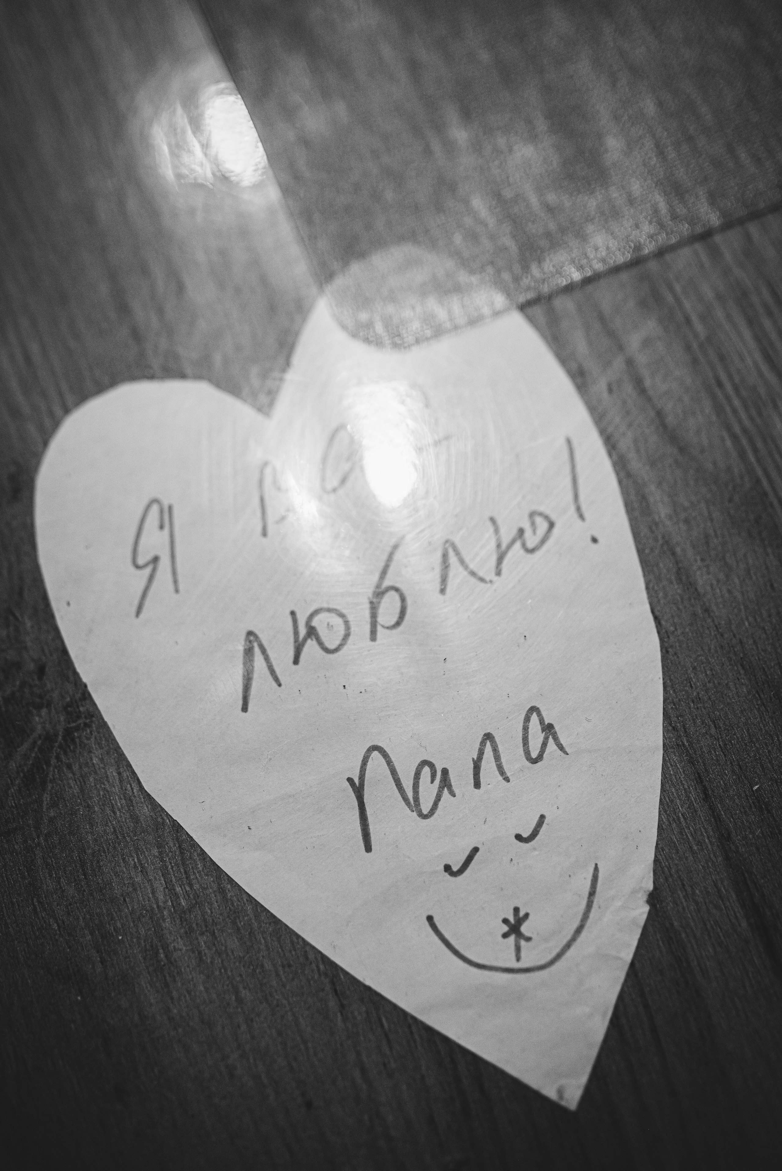 Новый год у камина. Семейный и детский фотограф в Туле