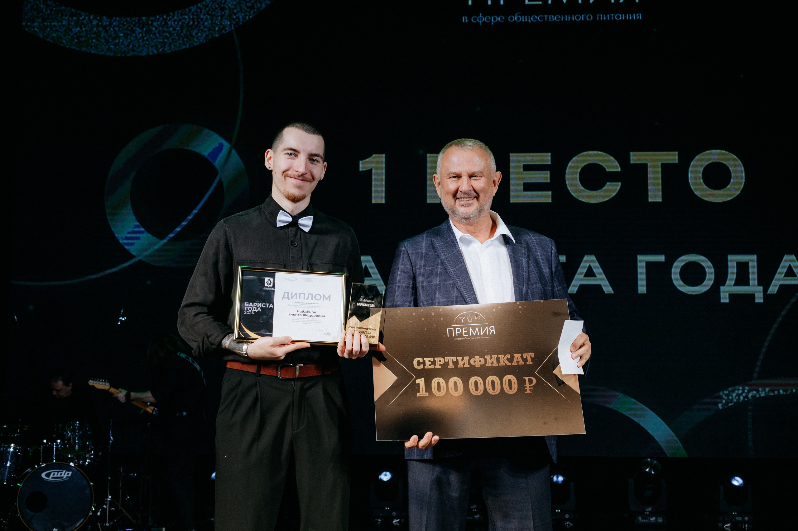 ПРЕМИЯ В СФЕРЕ ОБЩЕСТВЕННОГО ПИТАНИЯ. СВОИ. ФОТООТЧЕТЫ-СОБЫТИЯ-МЕСТА