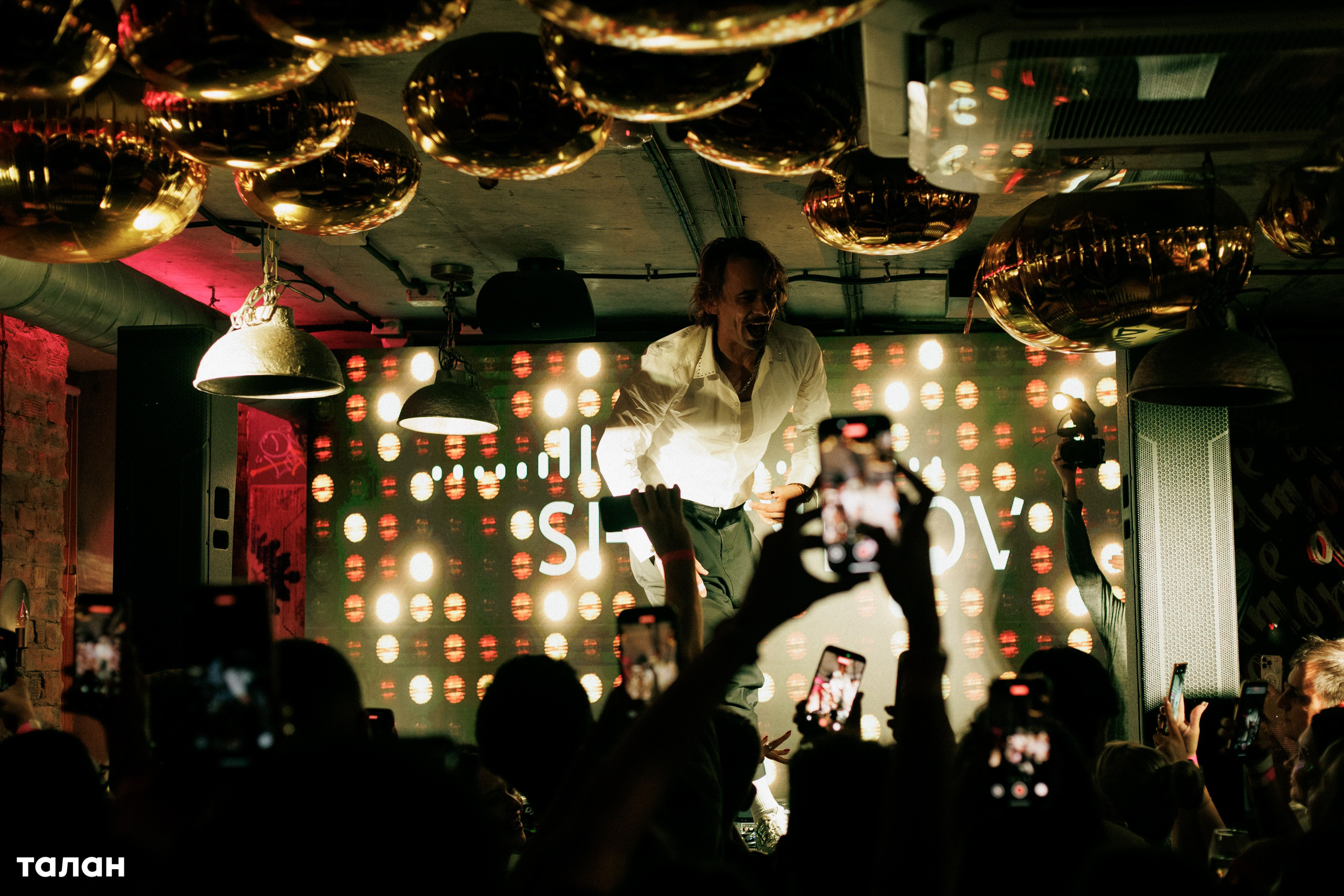 ВИНОТЕКА [бар+магаз] — BIRTHDAY PARTY. СВОИ. ФОТООТЧЕТЫ-СОБЫТИЯ-МЕСТА