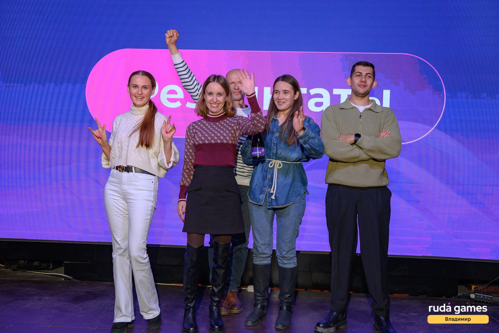 Мозгобойня (RudaGames). Фотограф Александр Данилов