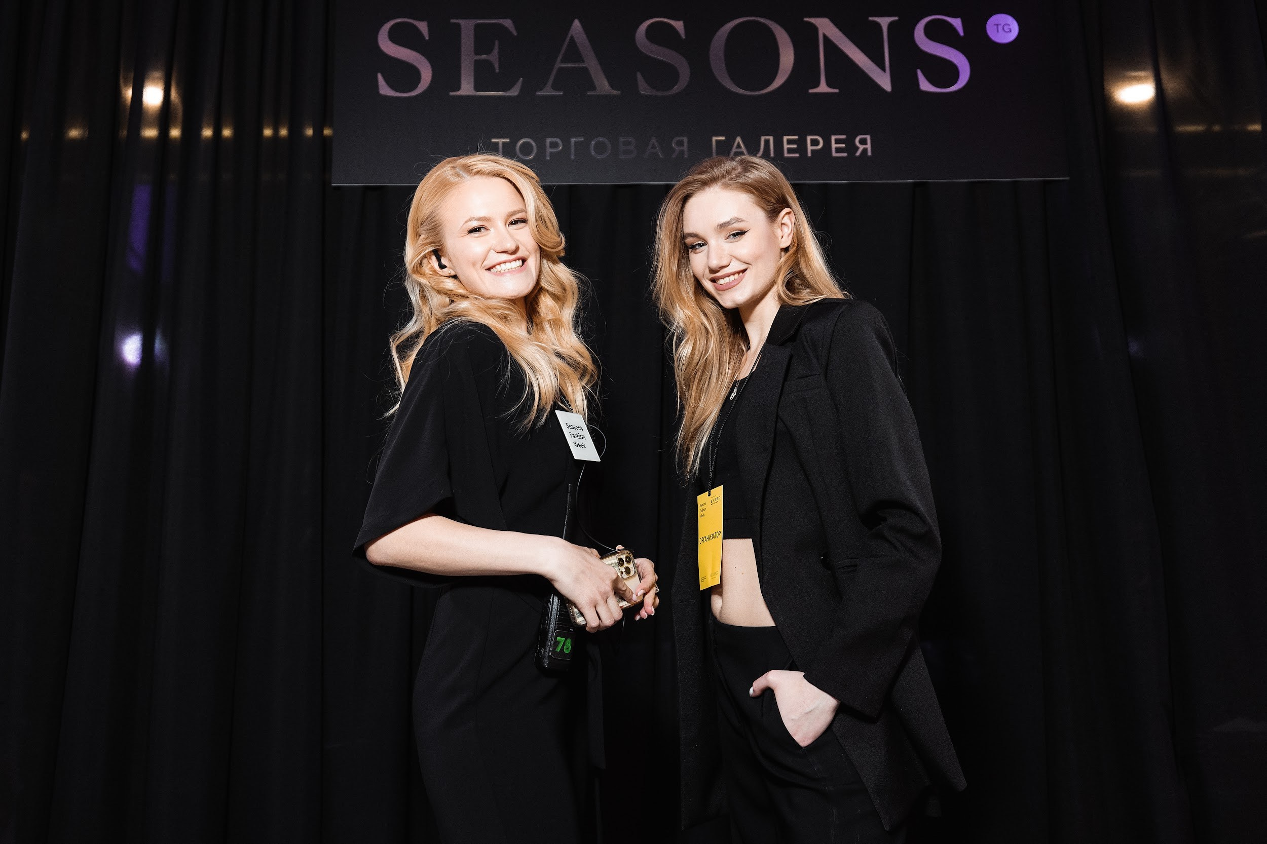 Season Fashion Week 2022. Kirillova Studio — мастерская декора и событий Юли Кирилловой