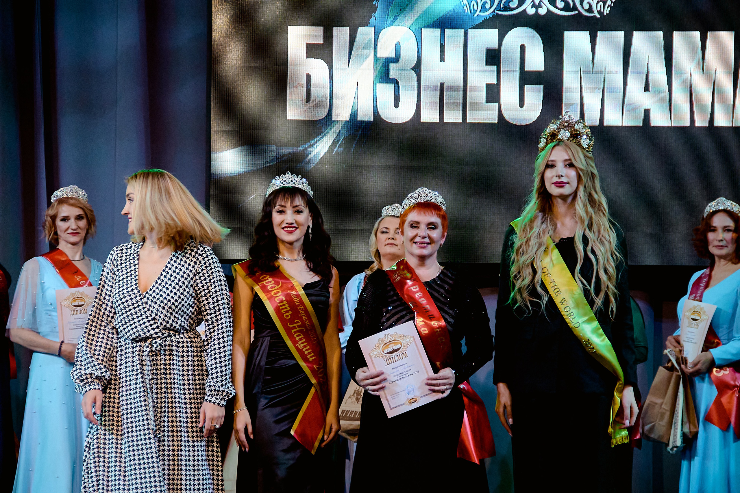 Финал «Бизнес-мама». Фотограф в Смоленске Ася Польшина