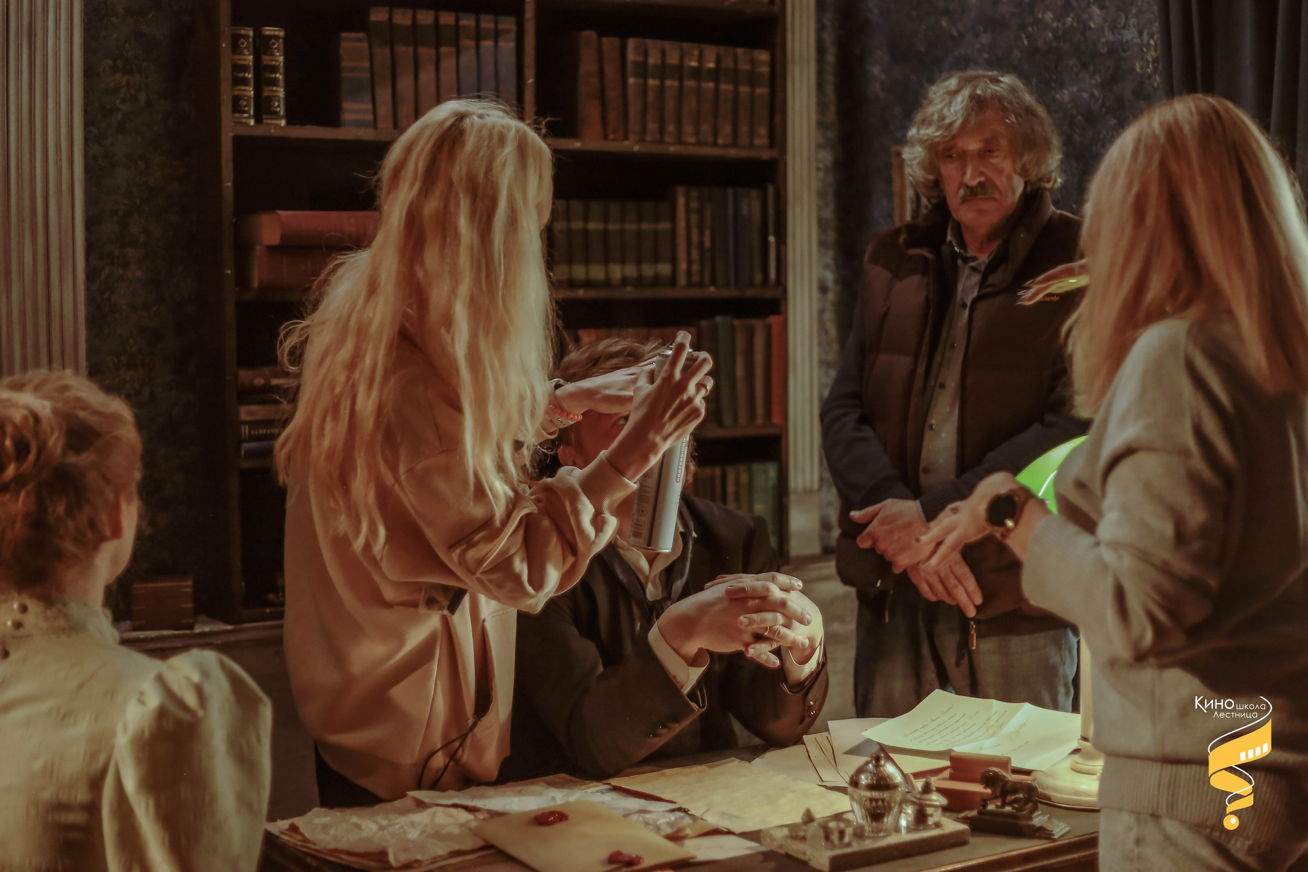 Киношкола Лестница