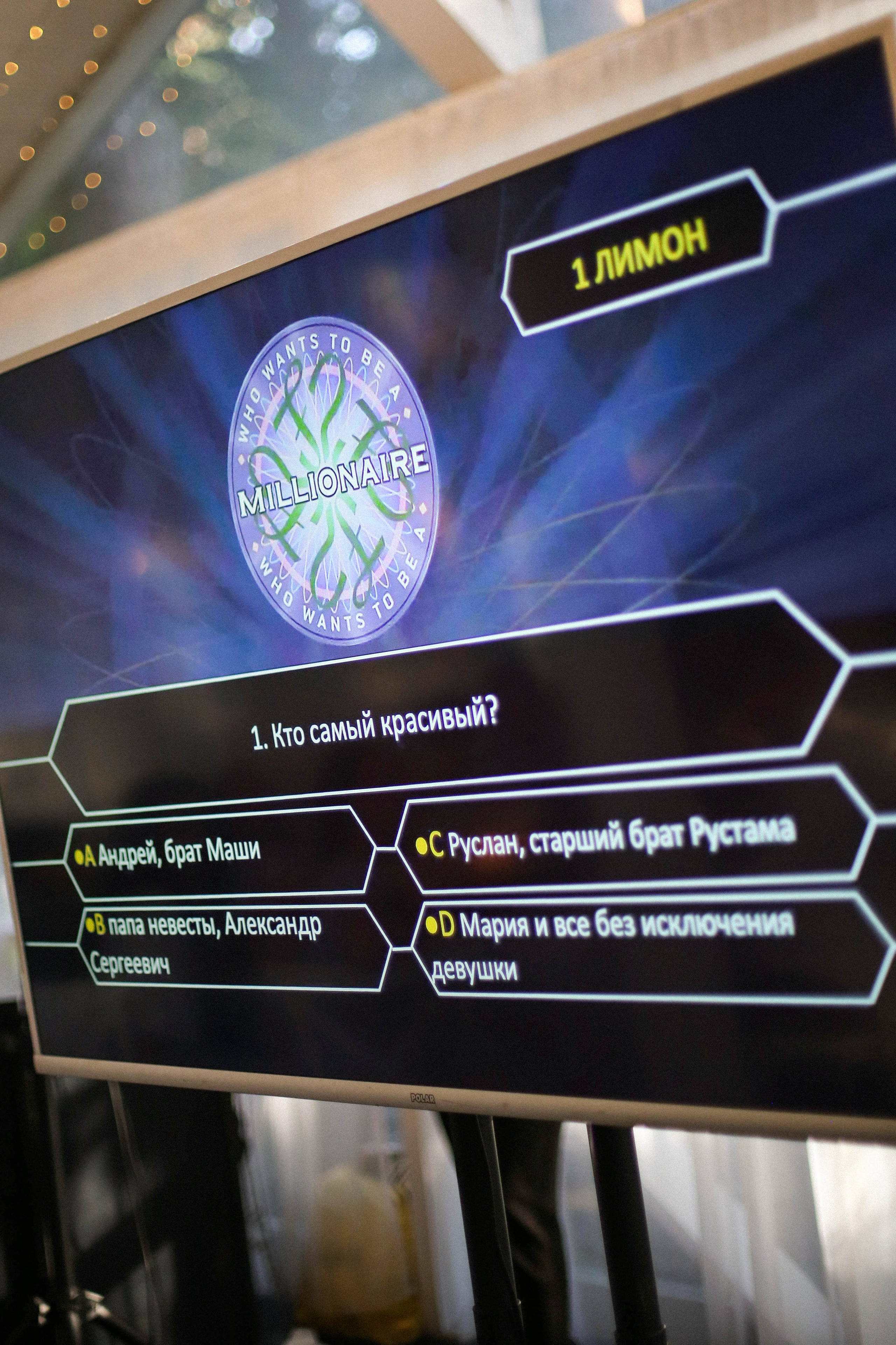 Маша и Рустам (полный свадебный день). Фотограф Екатерина Максимова: семейные, индивидуальные съемки, свадьбы