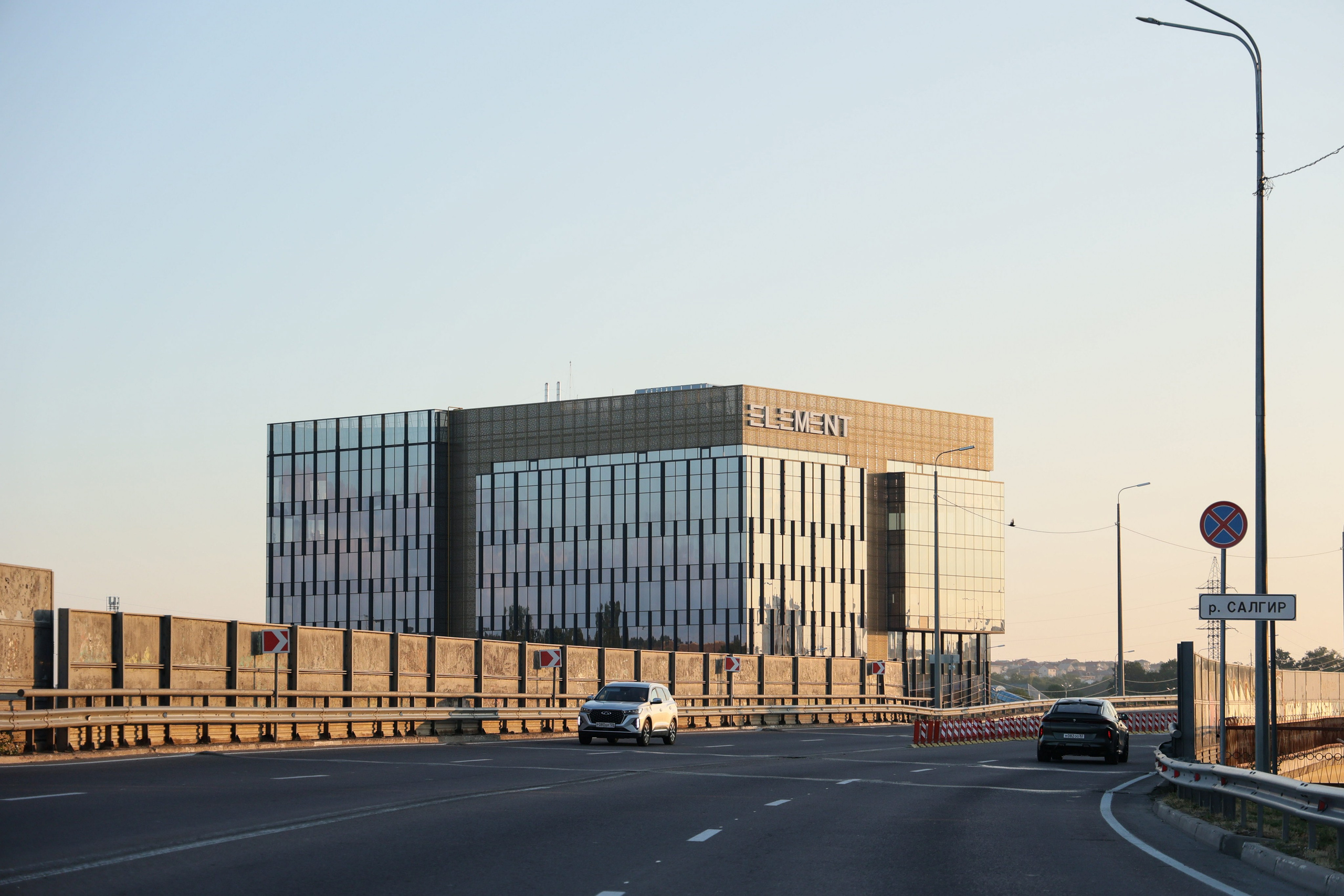 ELEMENT. Свадебный фотограф в Крыму