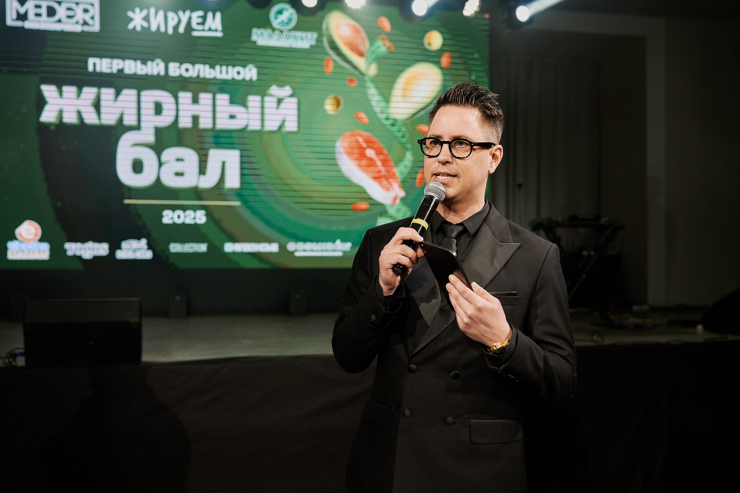 «Жирный бал». Матвей Яворский — фотограф в Челябинске