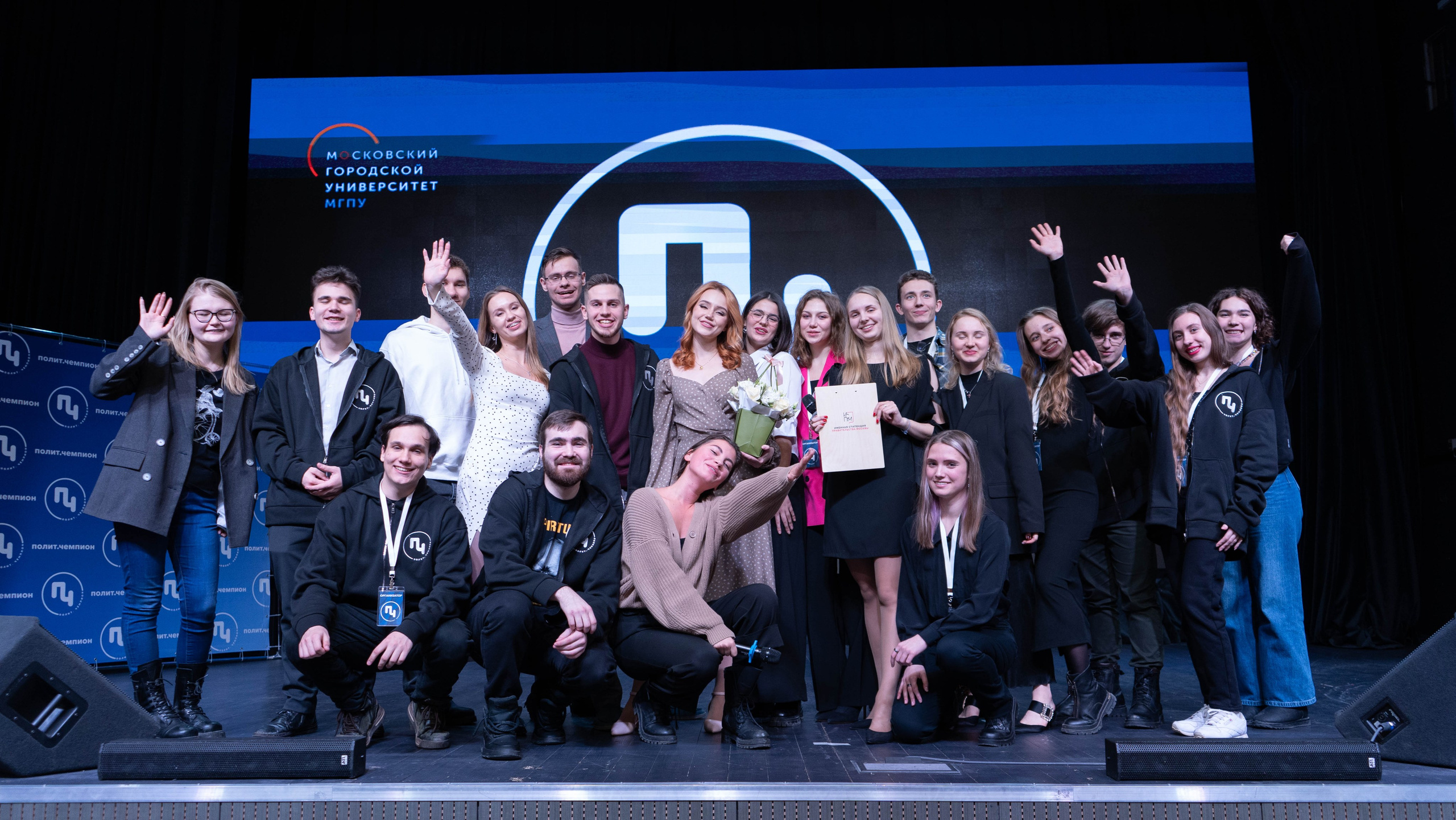 Финал «Полит Чемпион». Фотограф, оператор-монтажер, продюсер медиа проектов в Москве