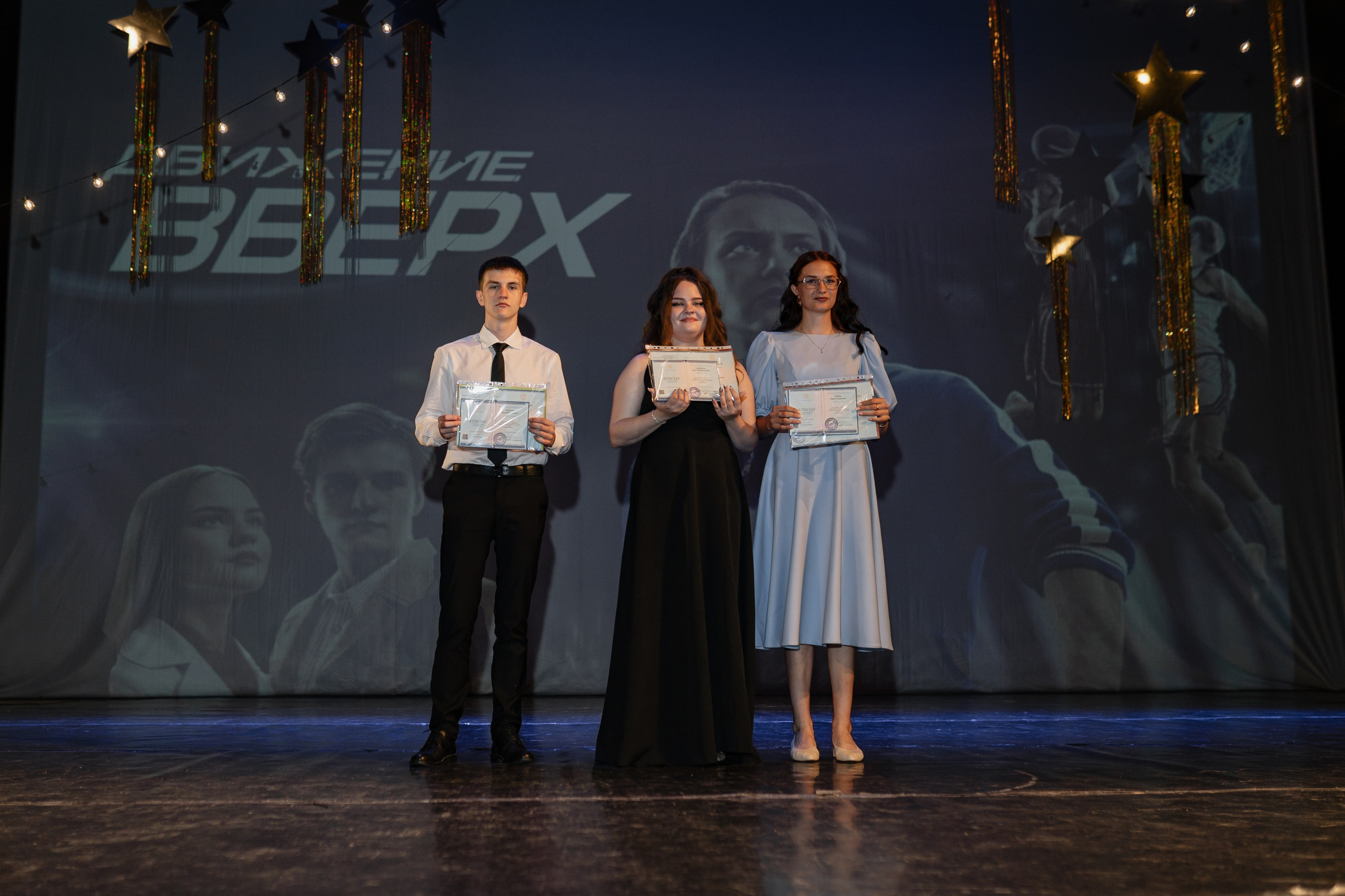 Выпускной школы №60. Виктория Кинкладзе