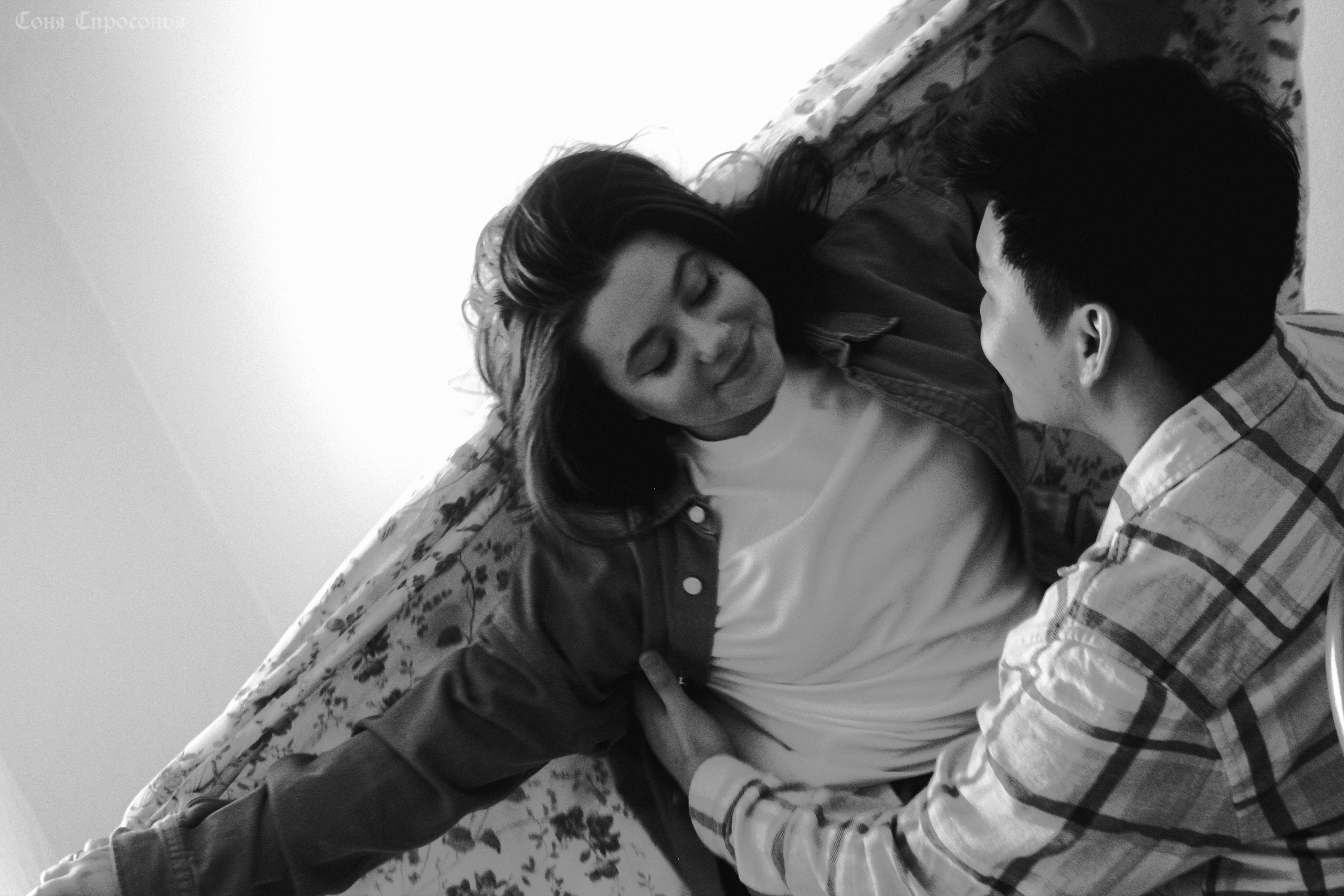 Лавстори Полина и Жора. Концертный и портретный фотограф в Москве Соня Спросонья