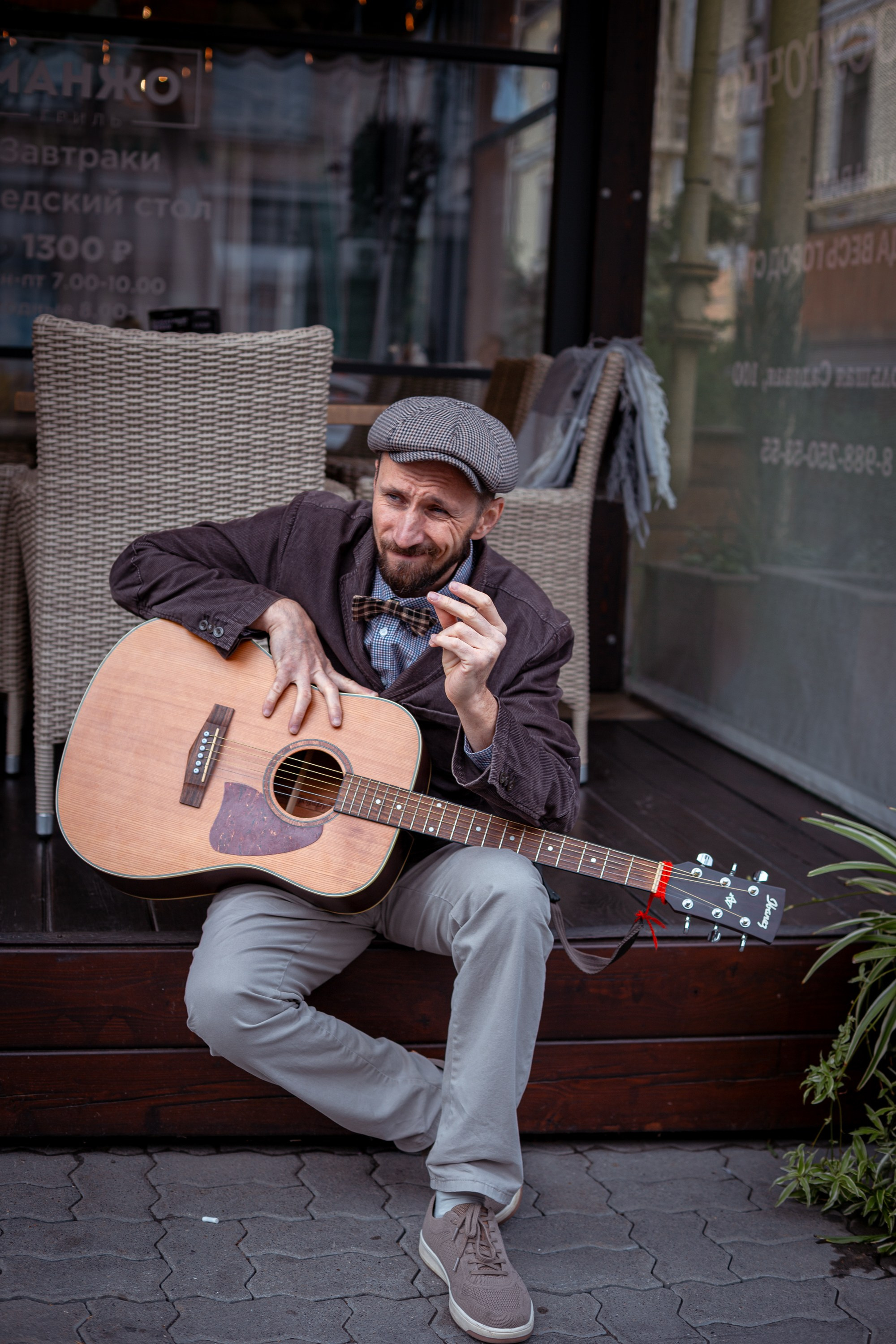 АНДРЕЙ. Главная