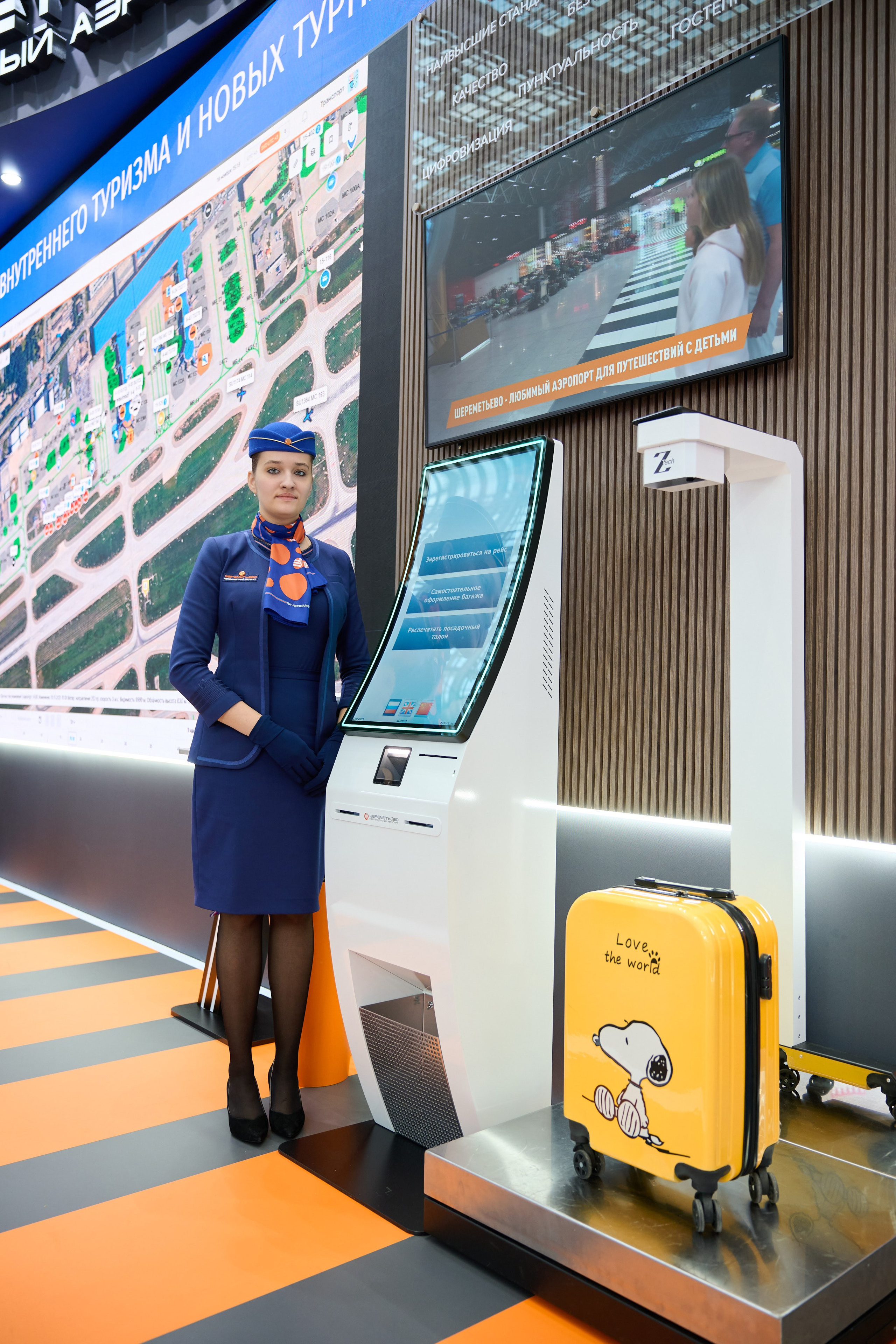 19 Международный форум и выставка Транспорт России. Сергей Богомолов. Свадебный и семейный фотограф