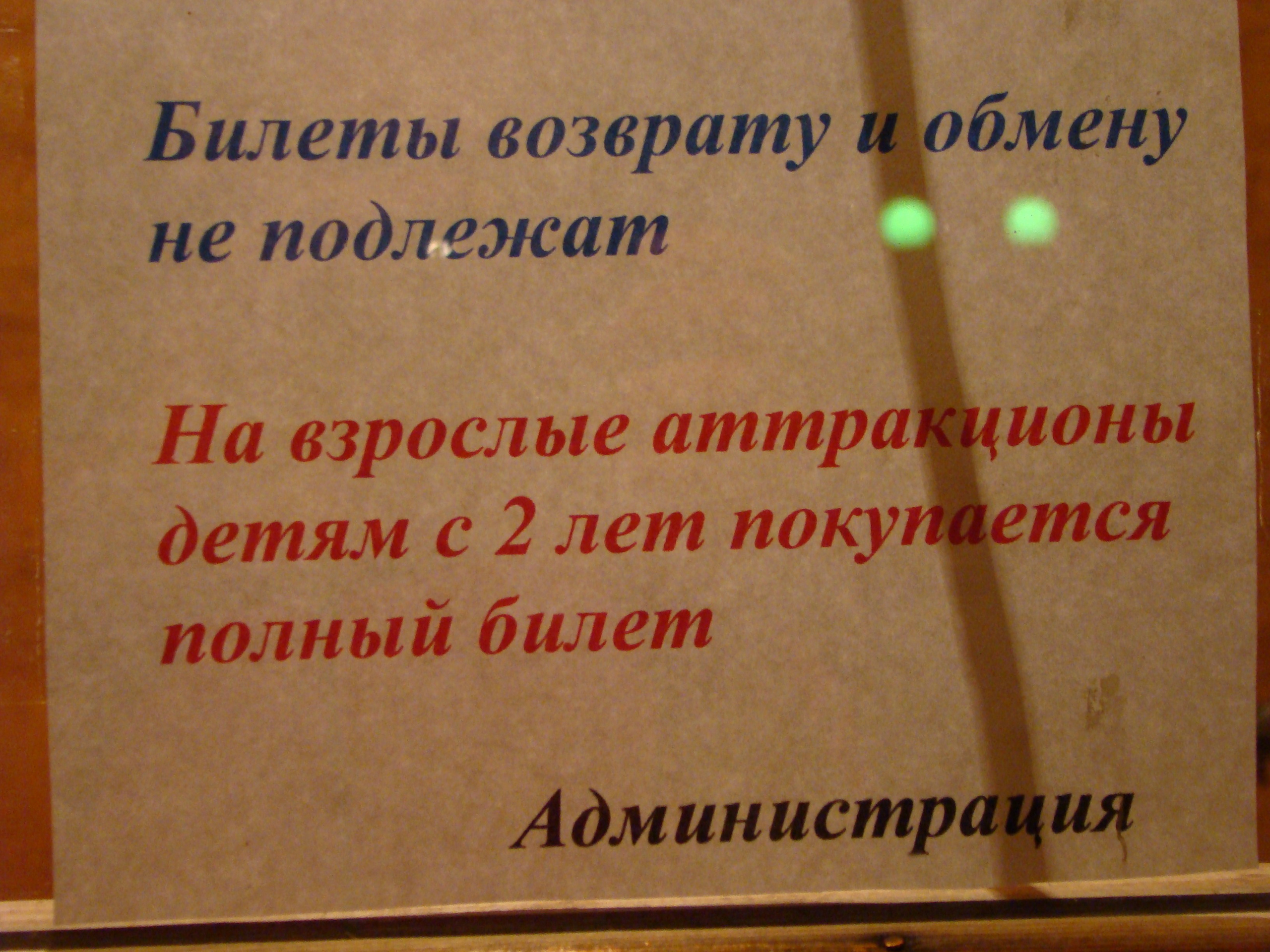 Кабардинка (фото Зевиных) 25.06-24.07.2008. Семейный, Свадебный фотограф СПБ Питер— Романова Екатерина