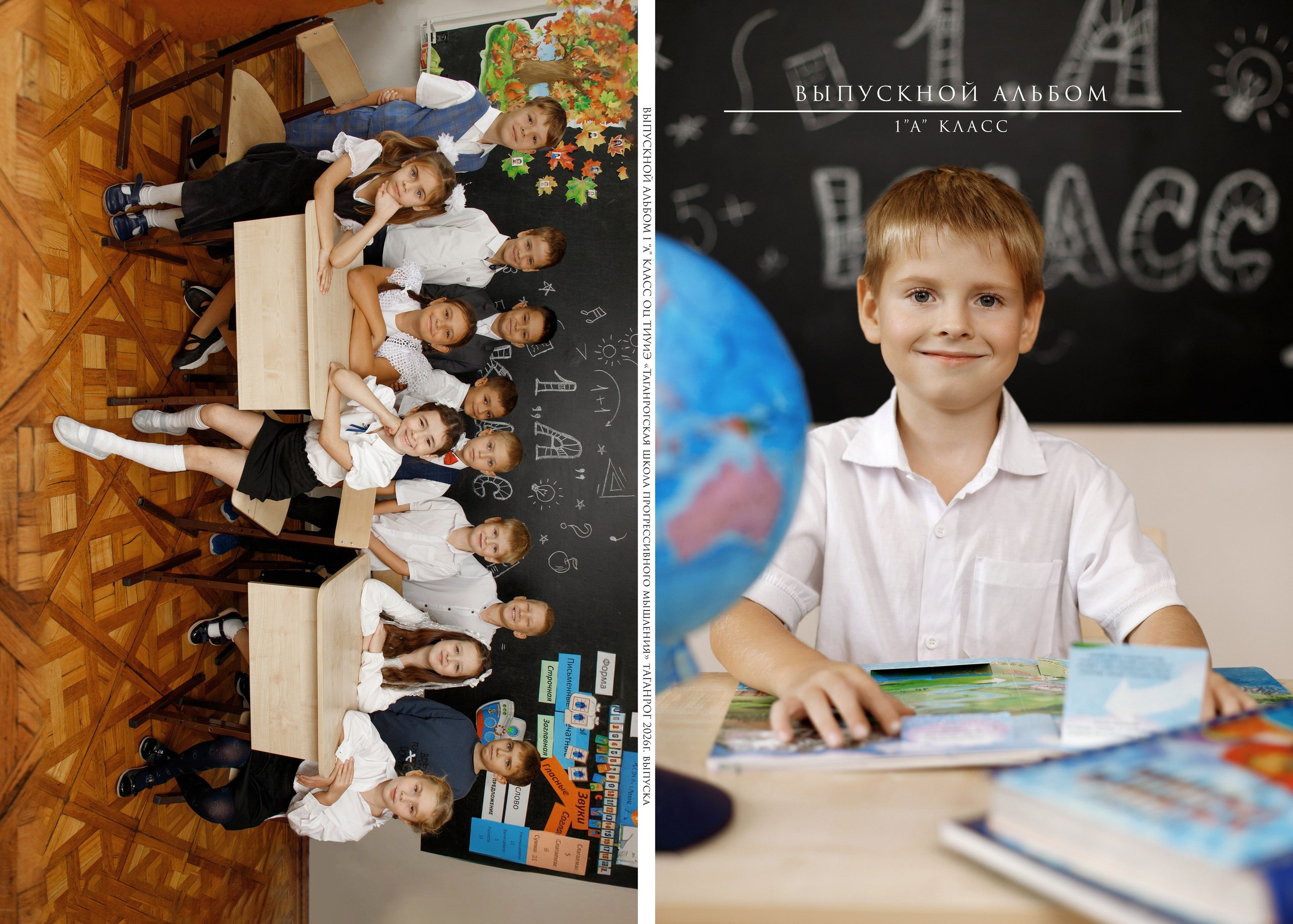 Альбом «Минимализм». Семейный и женский фотограф в Ростове-на-дону и Таганроге Мастерова Мария