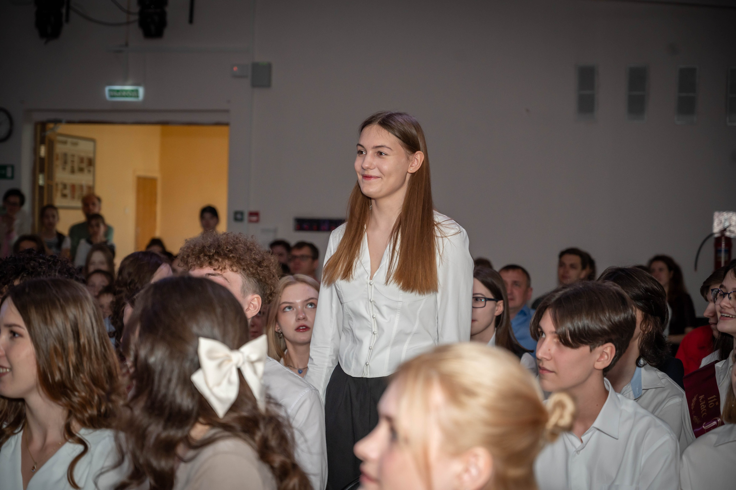 Последний звонок