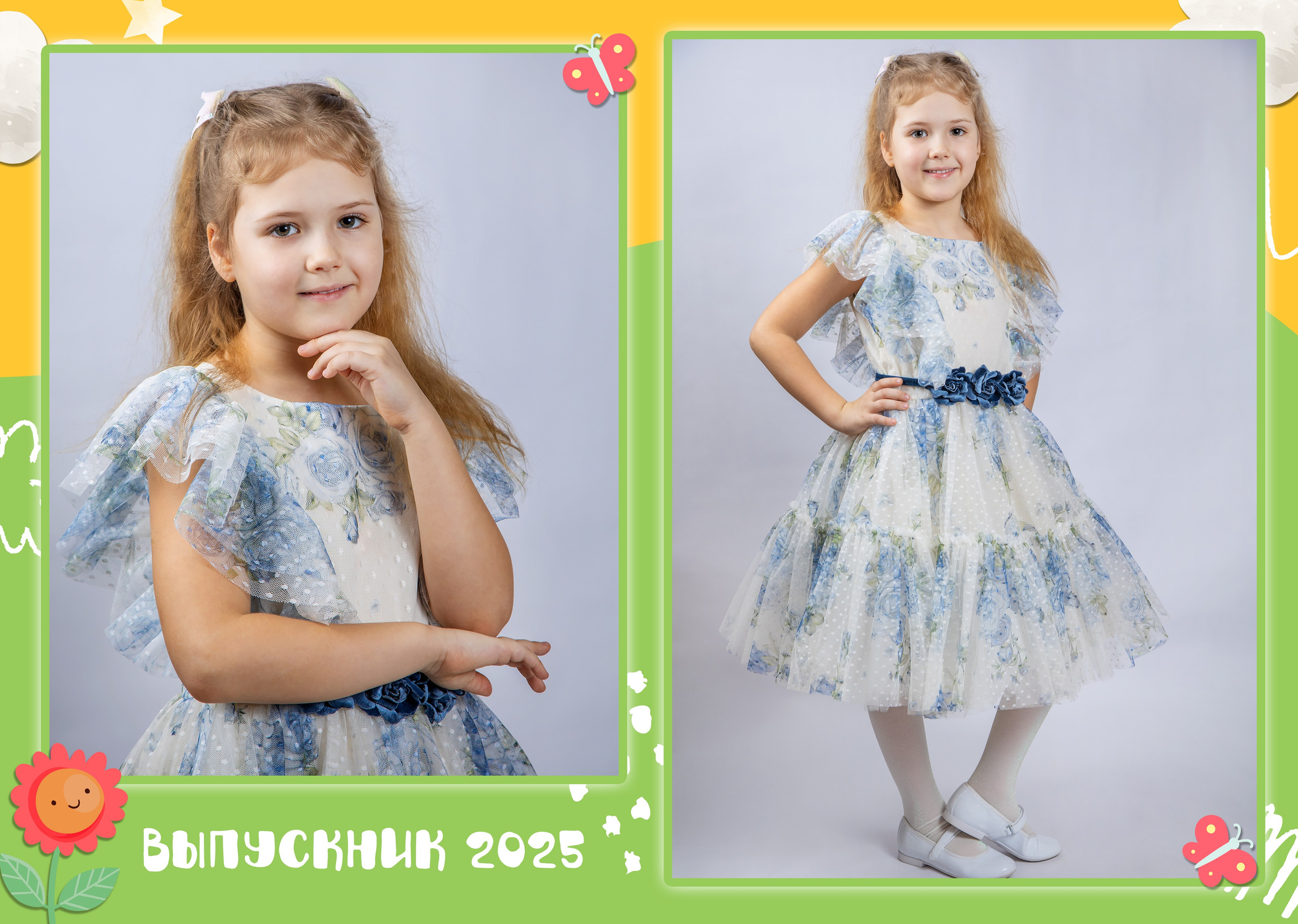 S Фотокнига «Радуга» 2500 руб. Фотограф Петров Александр Свадьбы, Съемка в студии, Выпускные альбомы г. Балашов