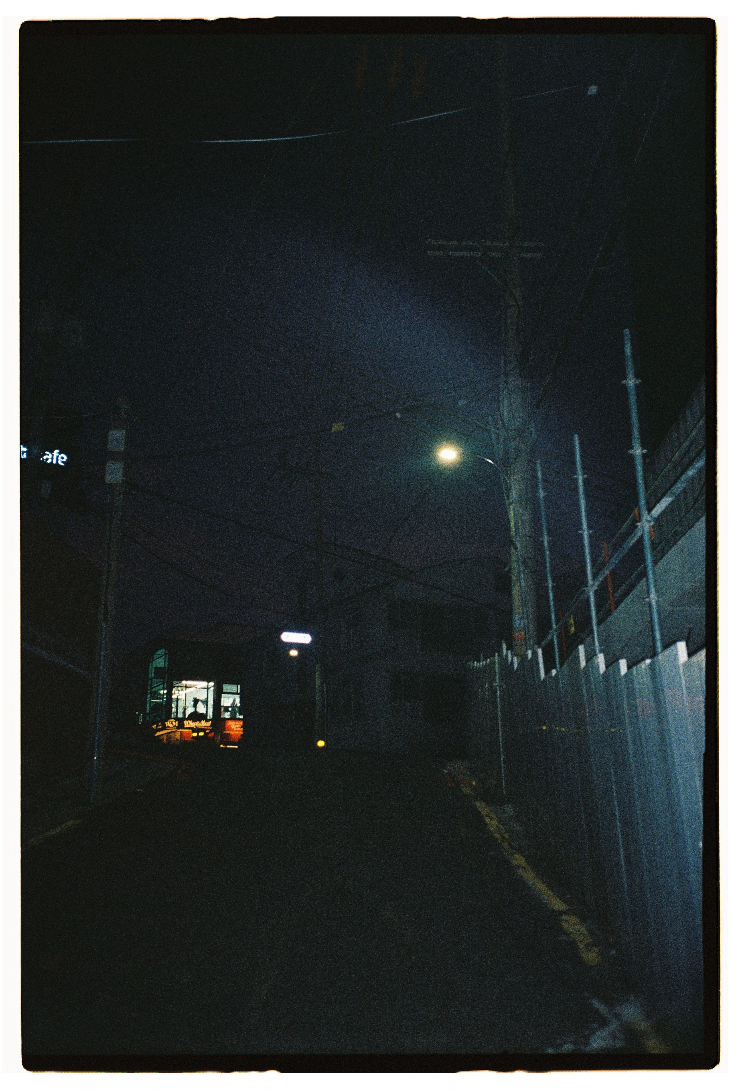 South Korea. @tomrus: Рустам Шагиморданов — фотограф