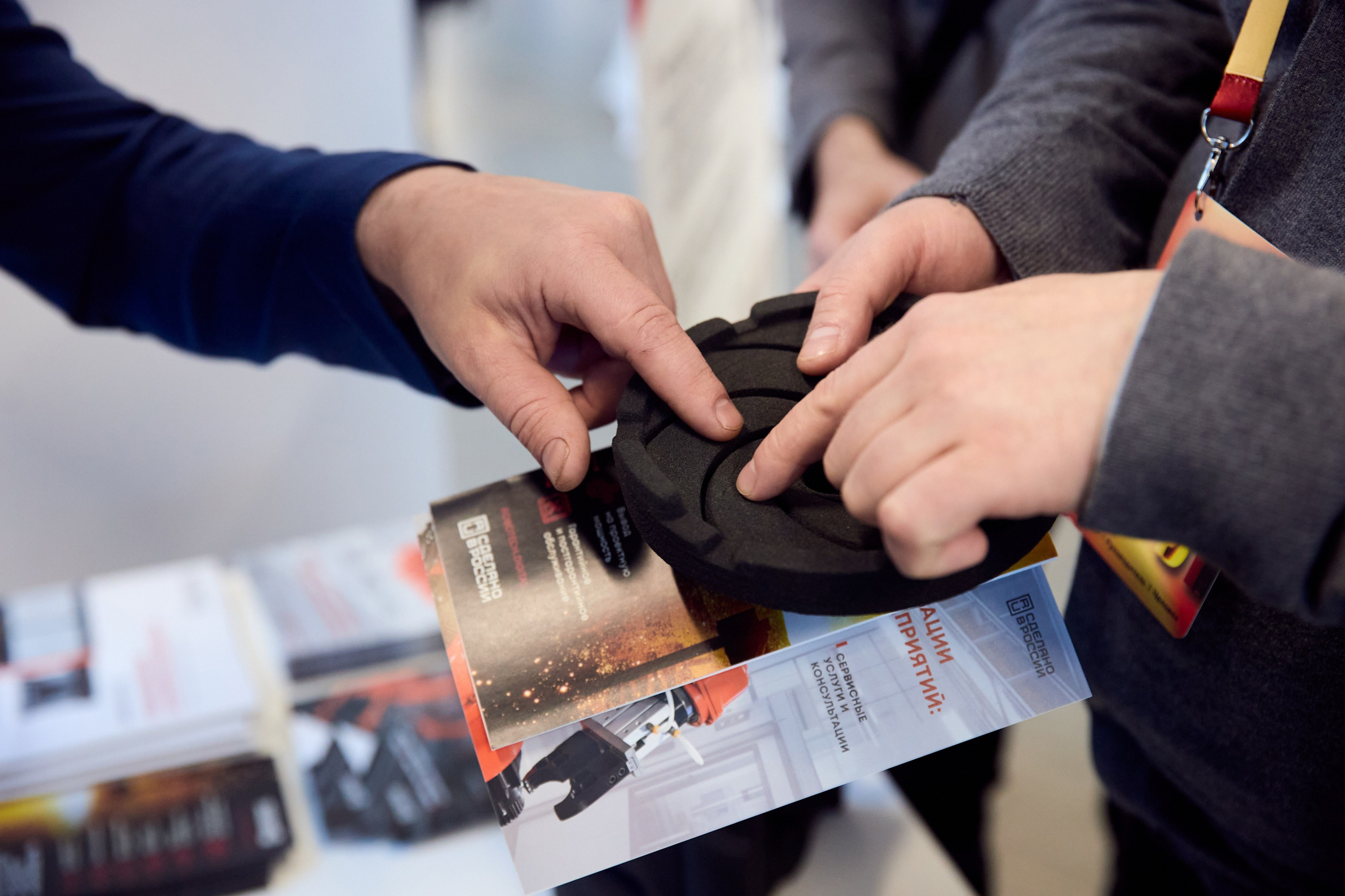 Настроение — взбодрить машиностроение! Литейный интенсив в Бауманке. Татьяна Фомичева. Репортажный и светский фотограф в Москве