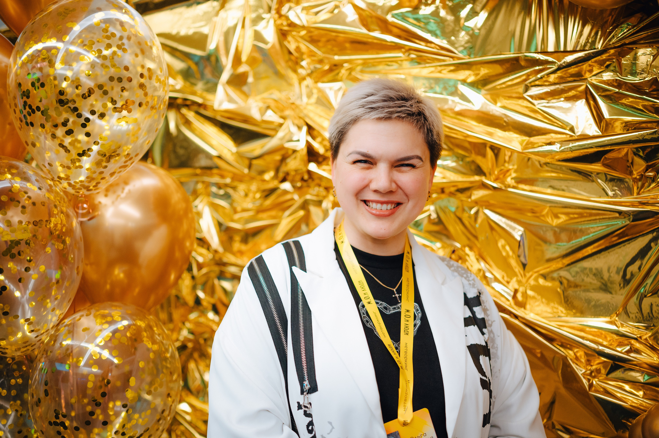 НЕТВОРКИНГ М.О.илюди. Детский и семейный фотограф Катерина Мишина