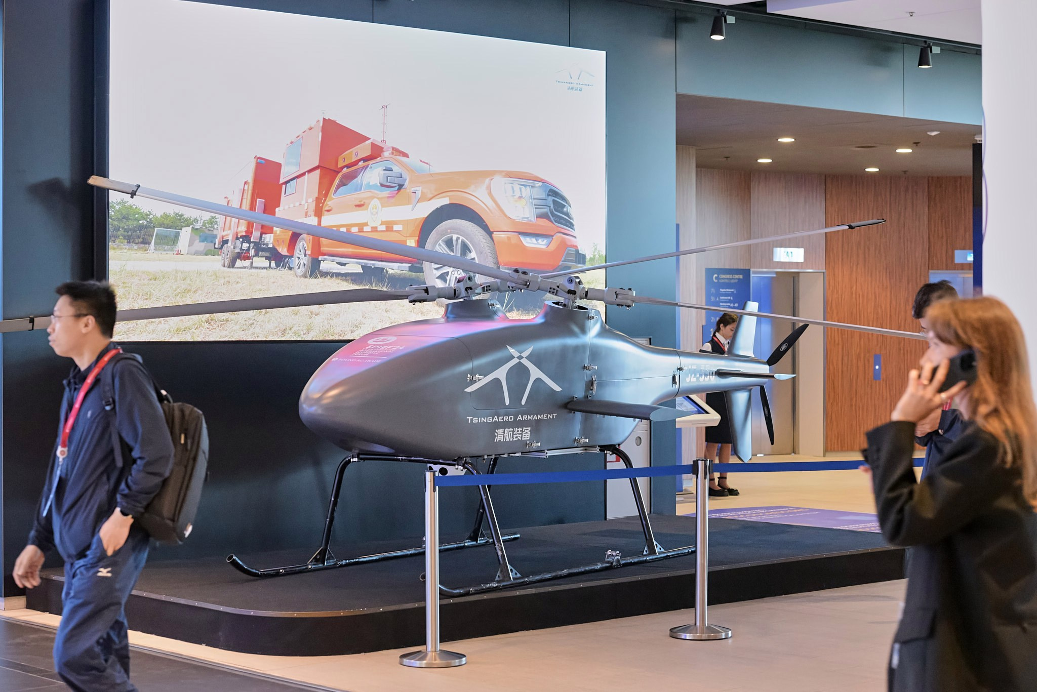 ПМЭФ-2024. Иван Ступа, репортажный фотограф в Санкт-Петербурге и Ленинградской области