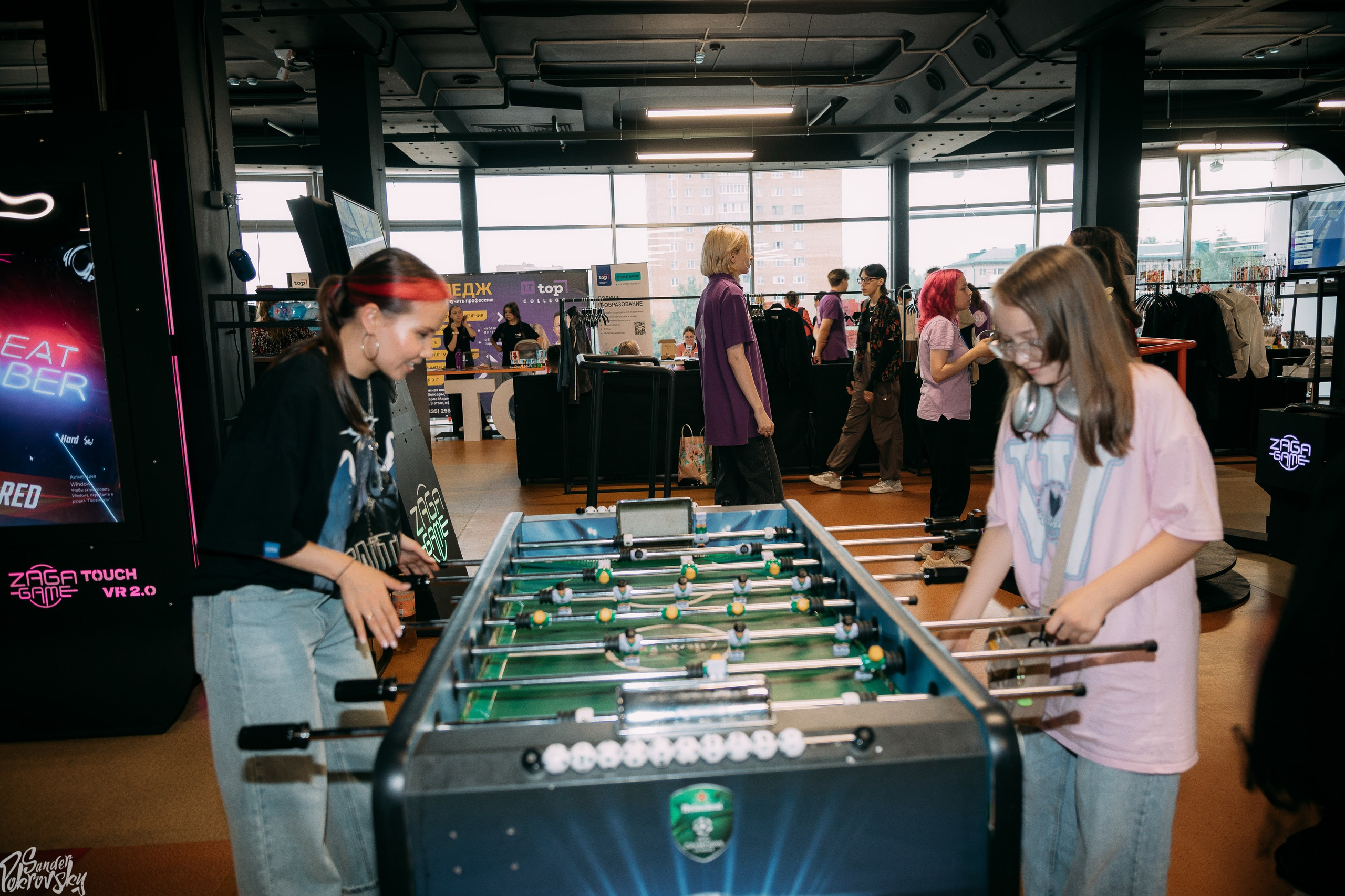 Zaga Game. Свадебный и репортажный фотограф в Чебоксарах Покровский Александр