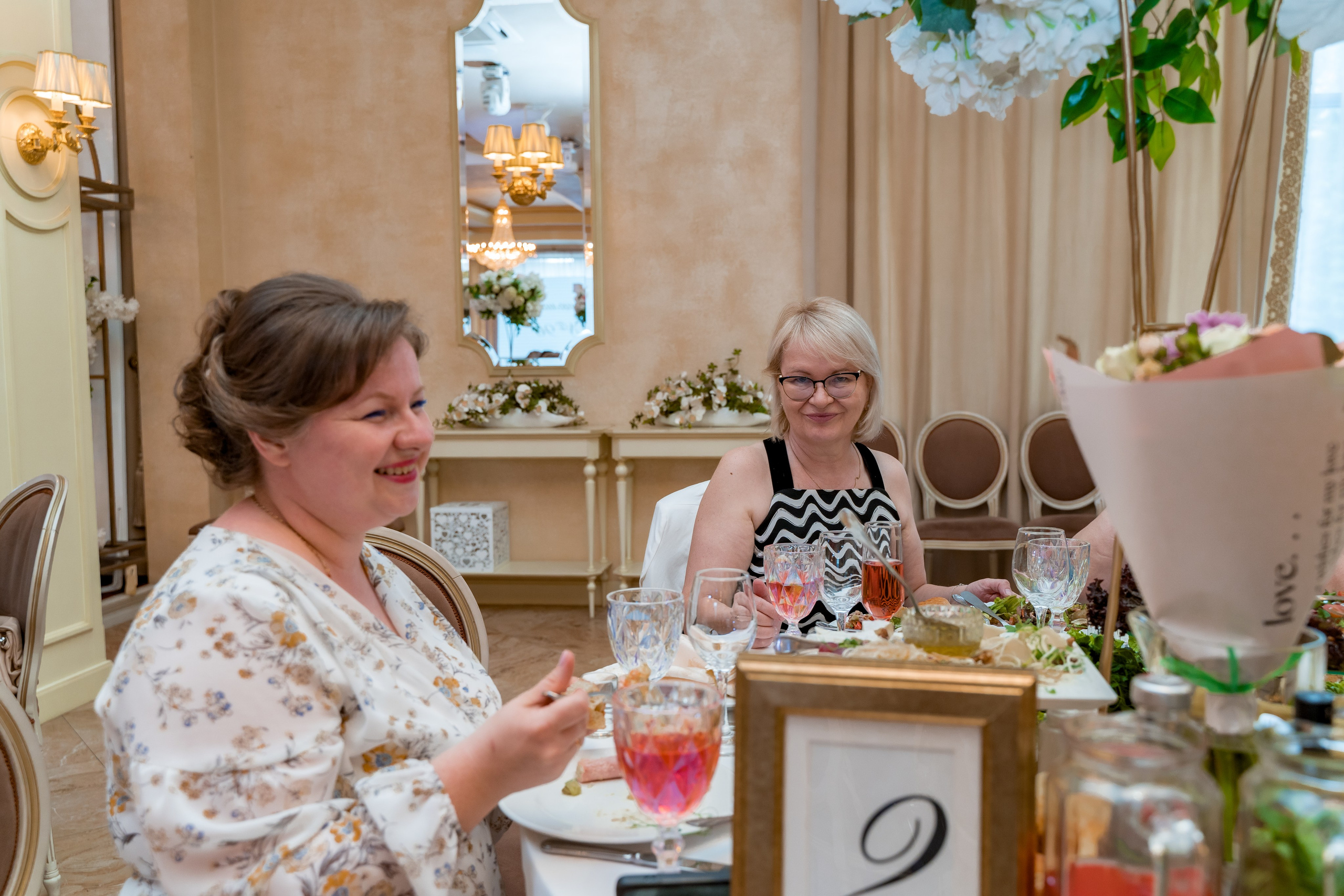 Корпоратив