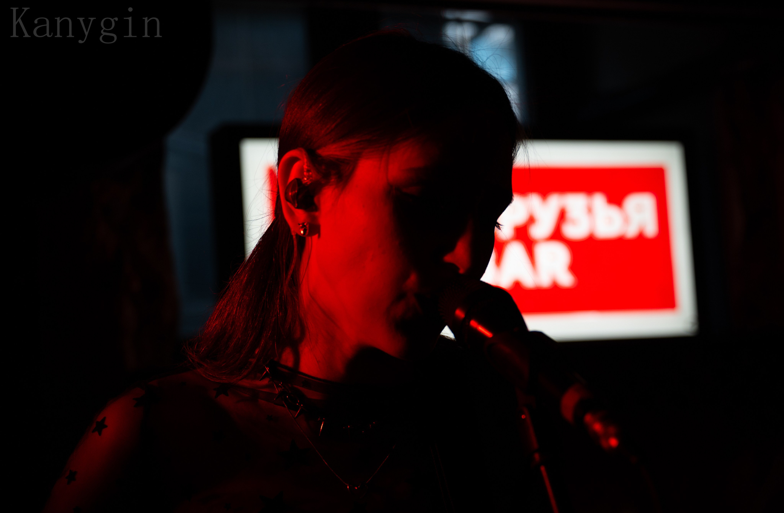 «Агентство разбитых сердец»