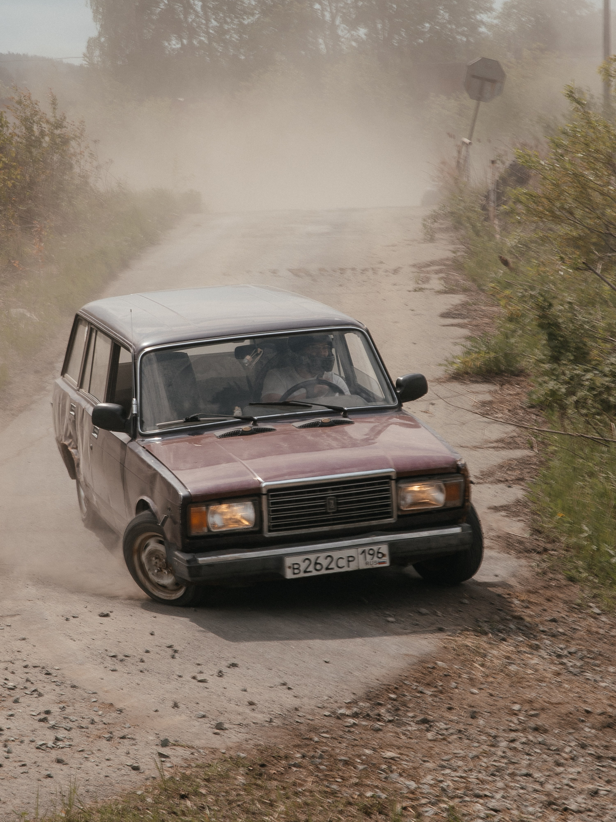 REPORTAGE. Фотограф Анастасия Ким