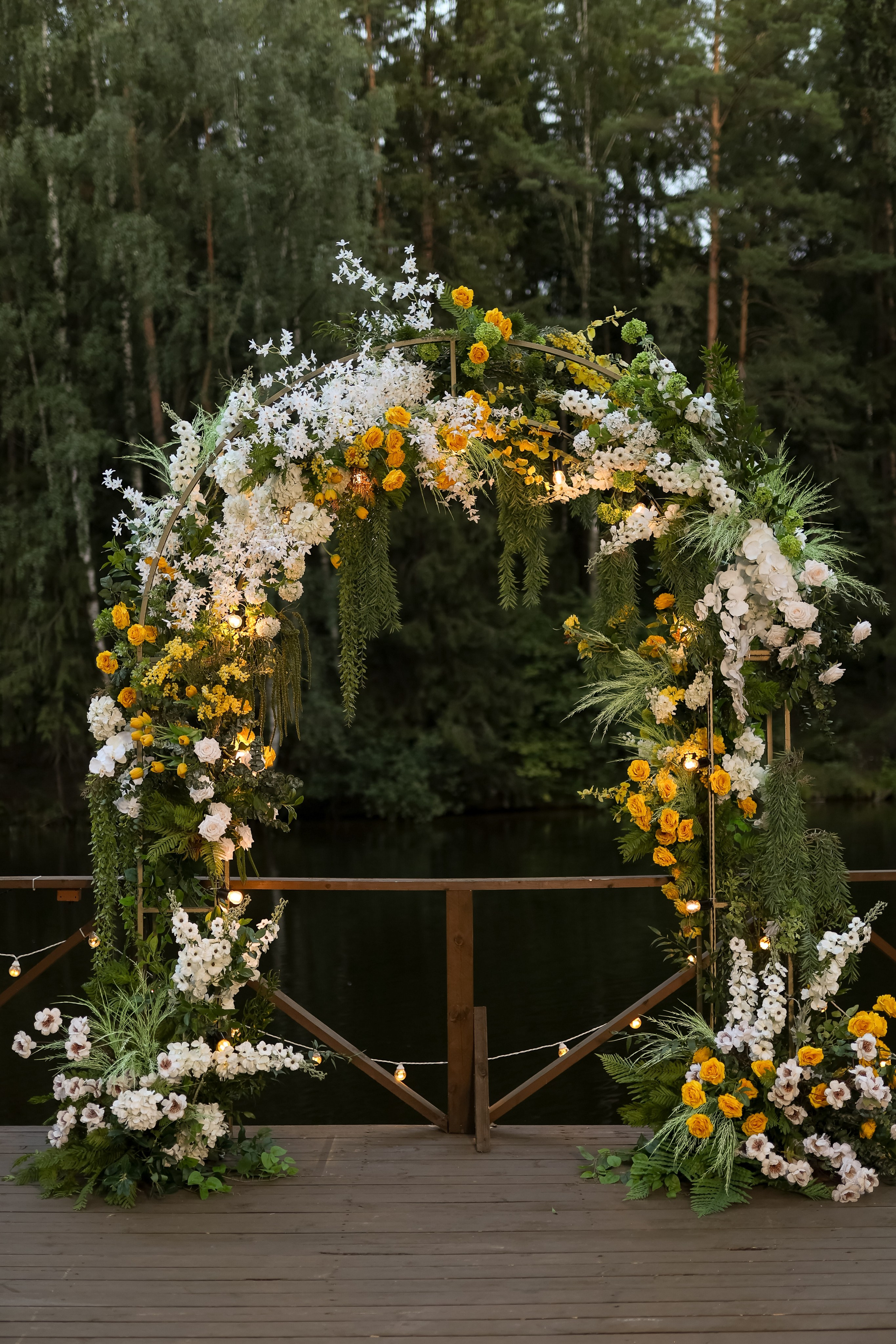 Лесная. Главная