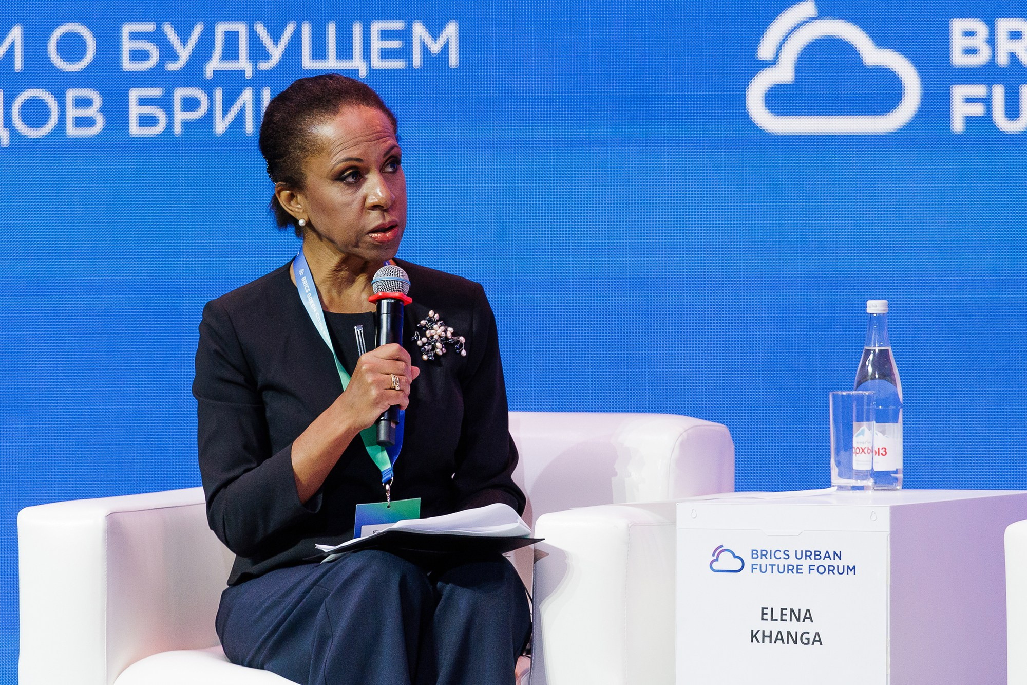 Форум городов Brics облачные города