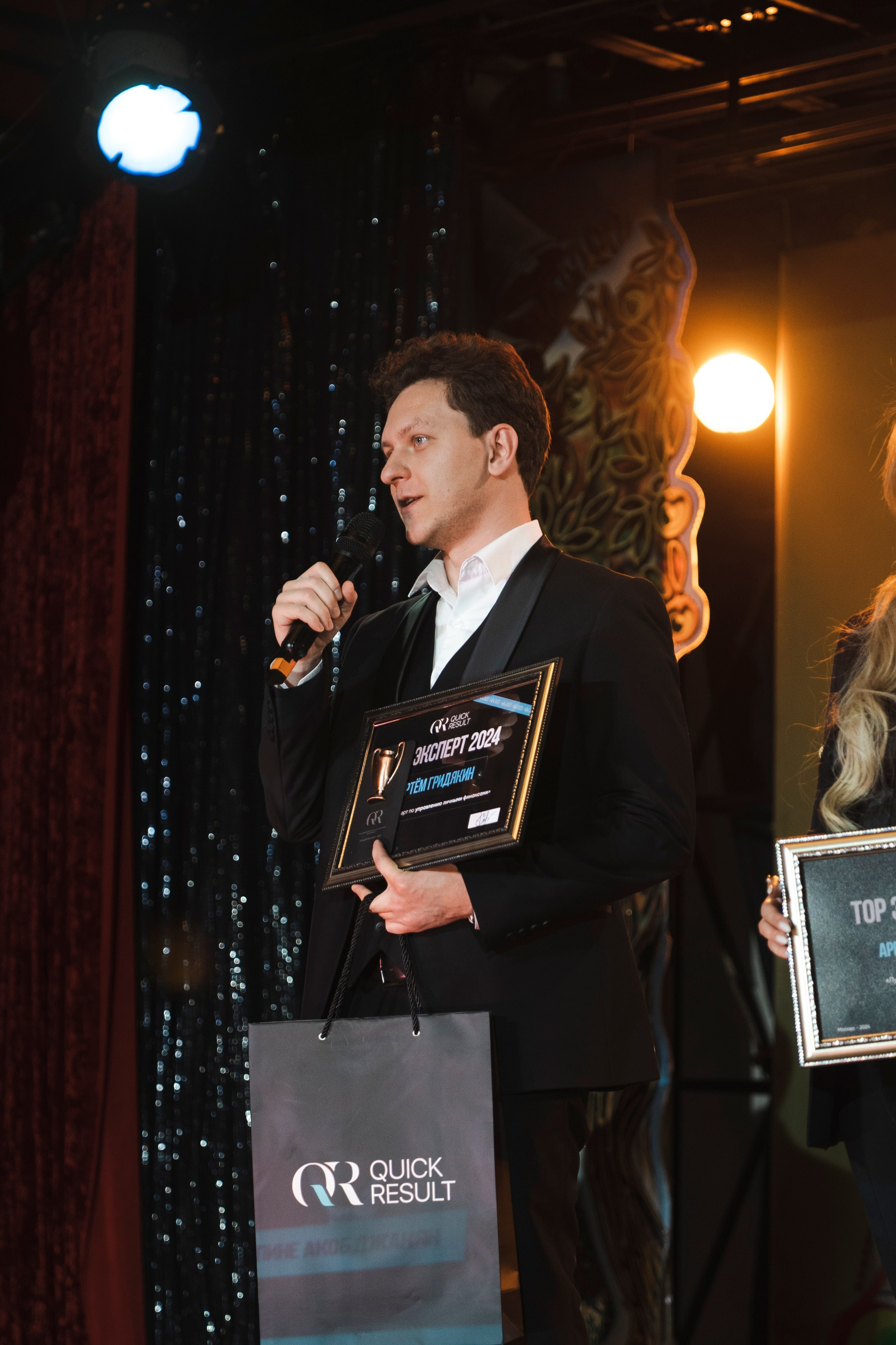 Ресторан Ярь / День рождение QR. Свадебный фотограф в Москве Кристина Чехова