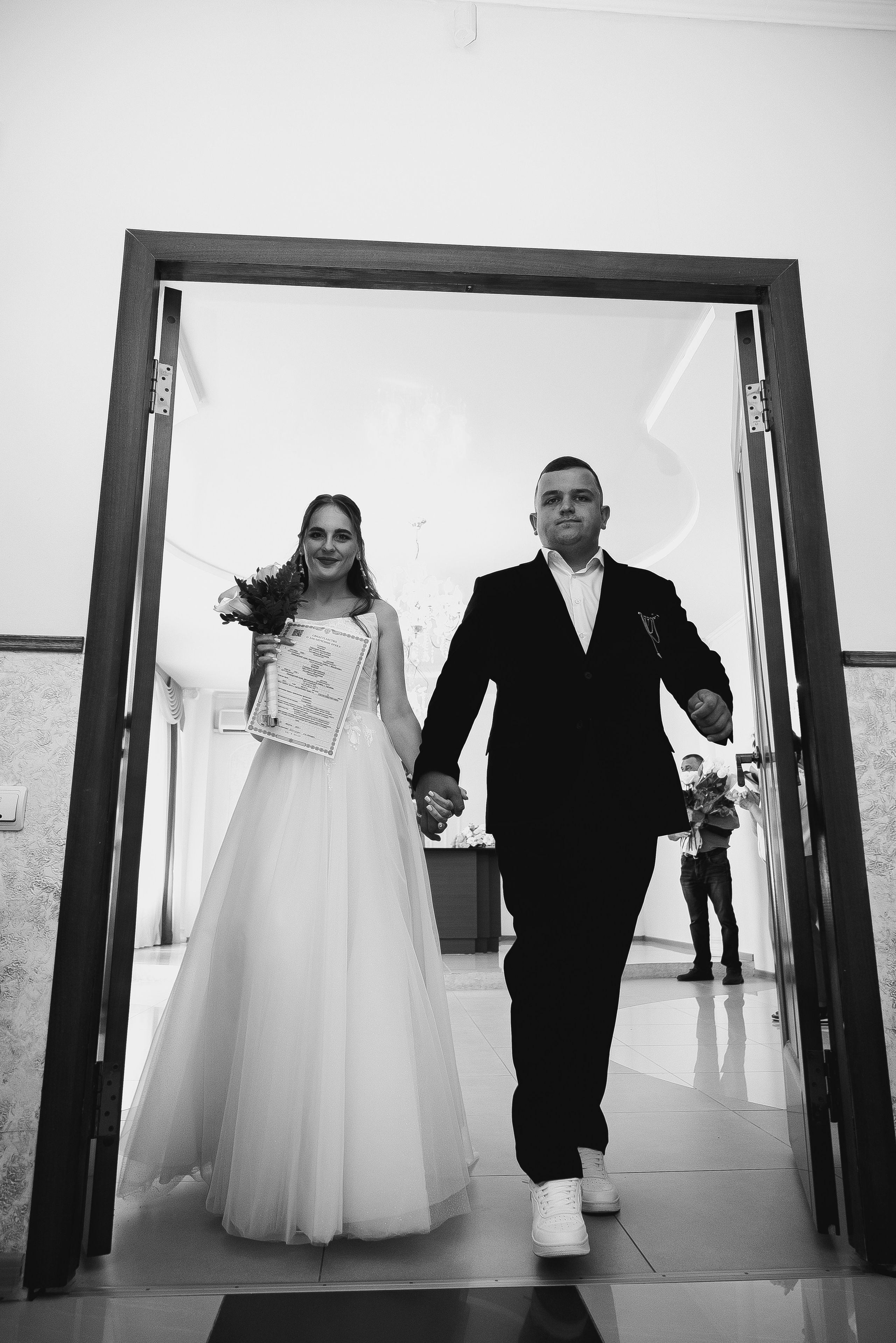 Григорий и Елизавета