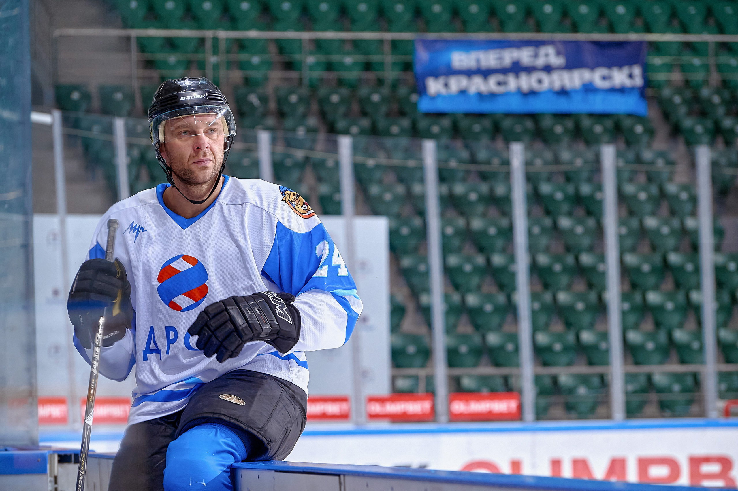 Платинум Арена — Хоккей — РусГидро. Фотограф Яковлев Роман — Красноярск