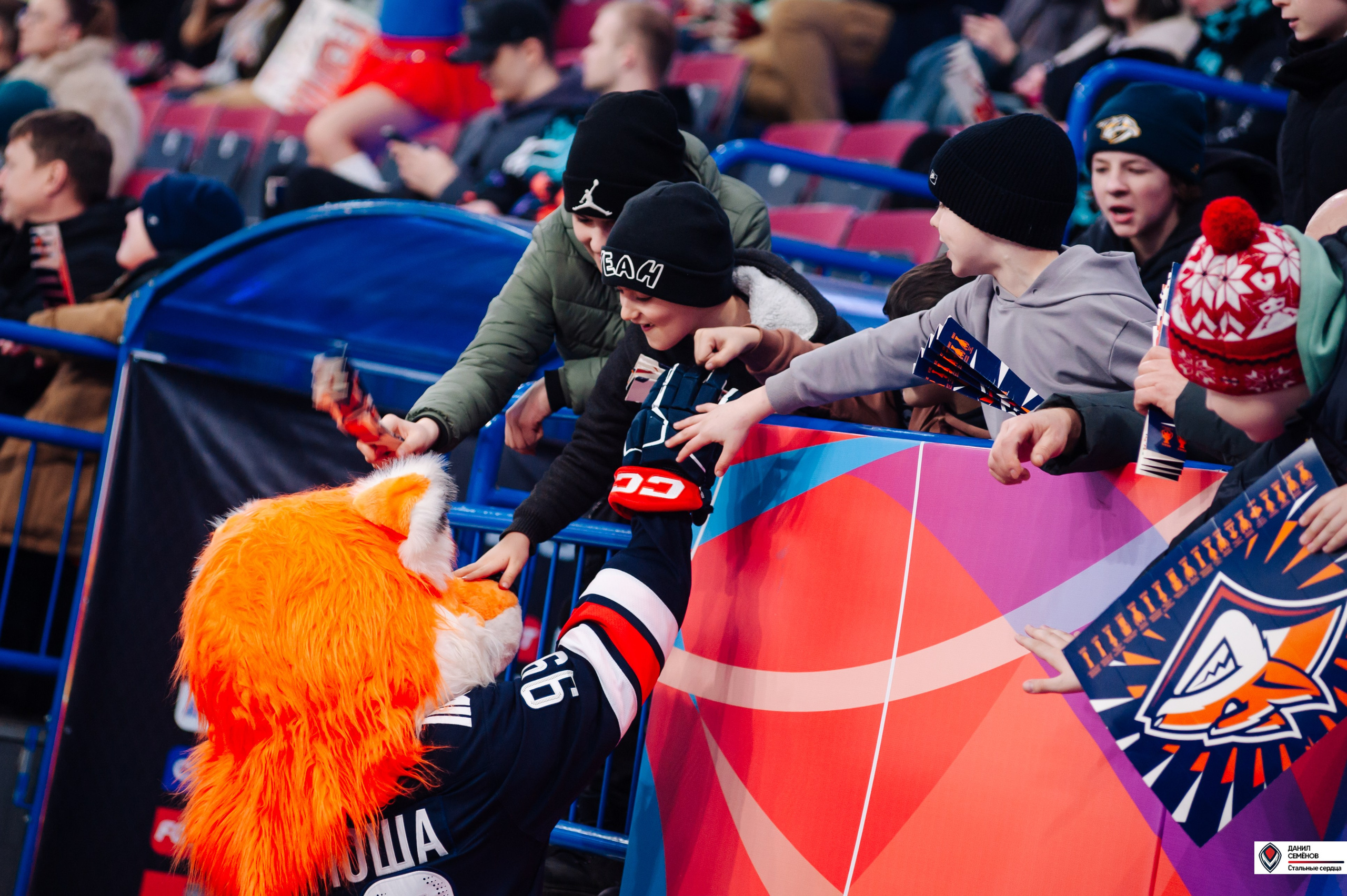 Кубок поколения. Фотограф Магнитогорск Данил Семенов