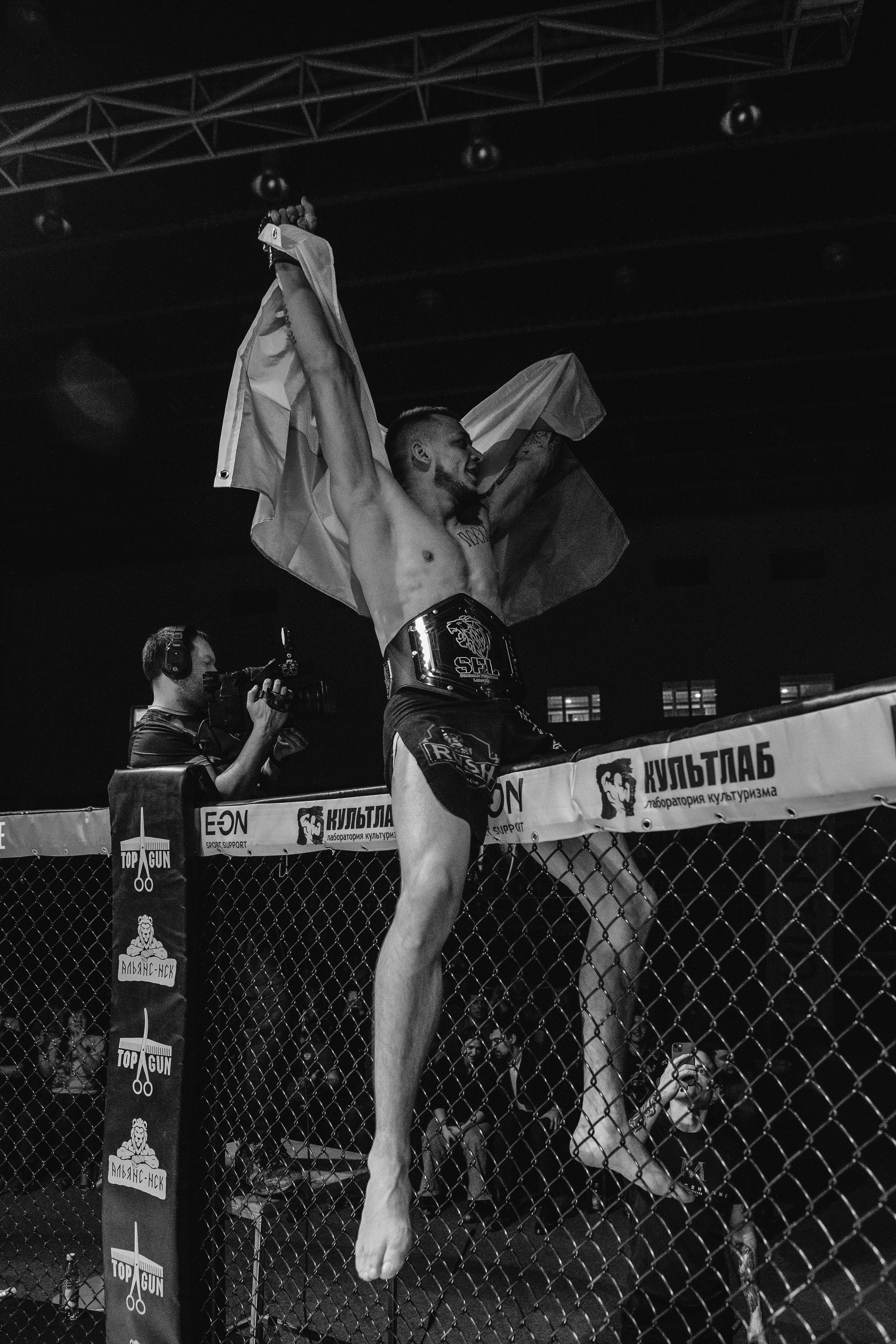 SFL 17 | Siberian Fighting League. Портретный фотограф в Москве Дарья Цезария