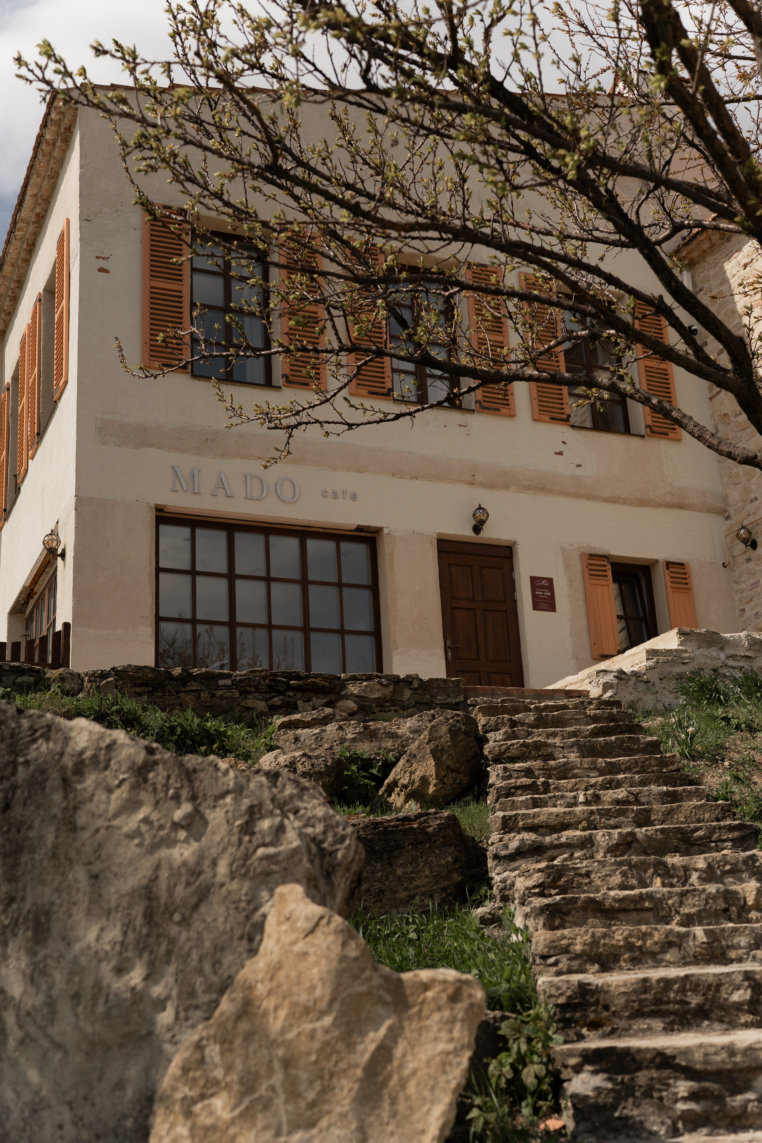 Артур & Александра. Главная