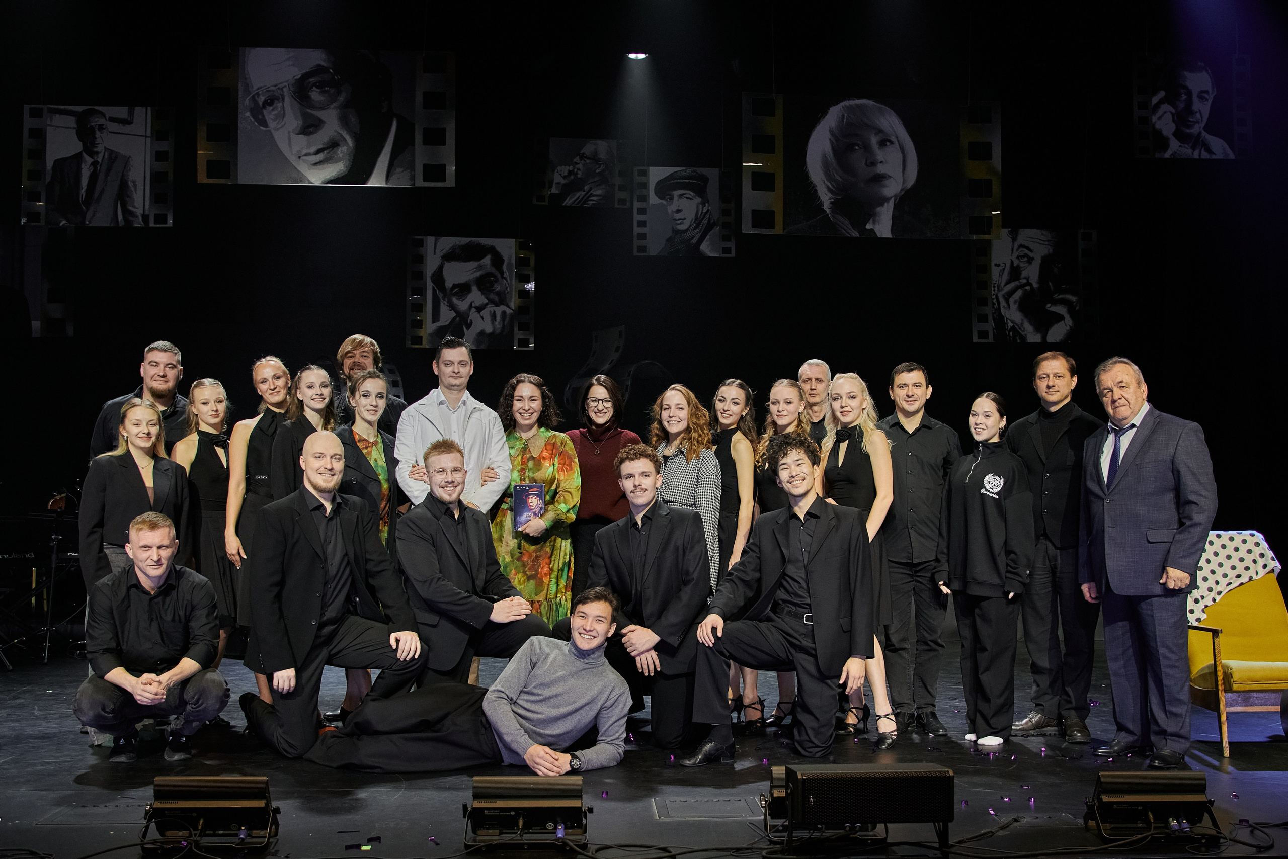 Танцевальный спектакль «Вера»