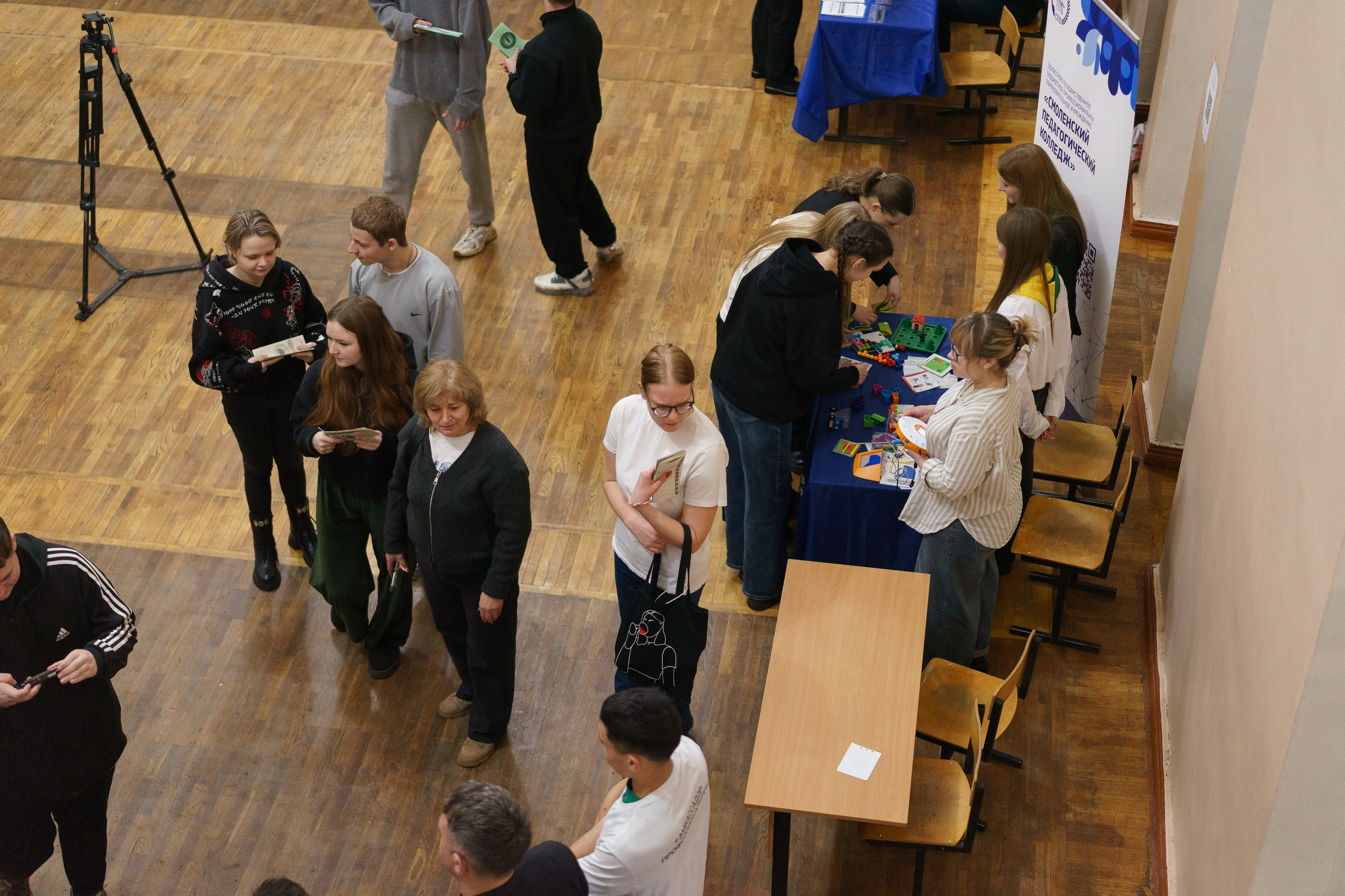 Межотраслевая выставка учебных заведений, Сафоново. Фотограф и видеограф Смоленск | Студия Цезарь