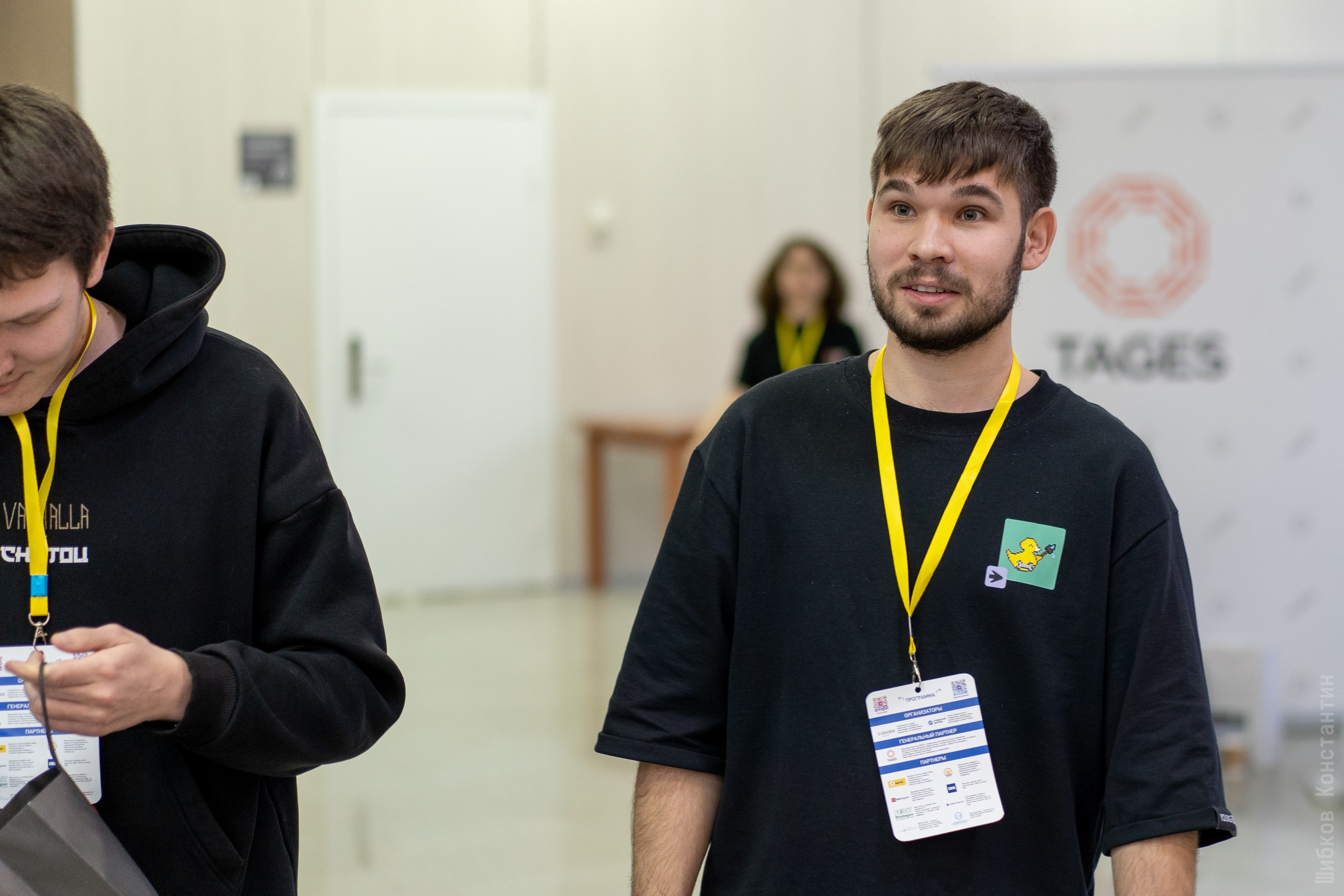 IT Конференция UfaDevConf 2024. Фотограф Шибков Константин