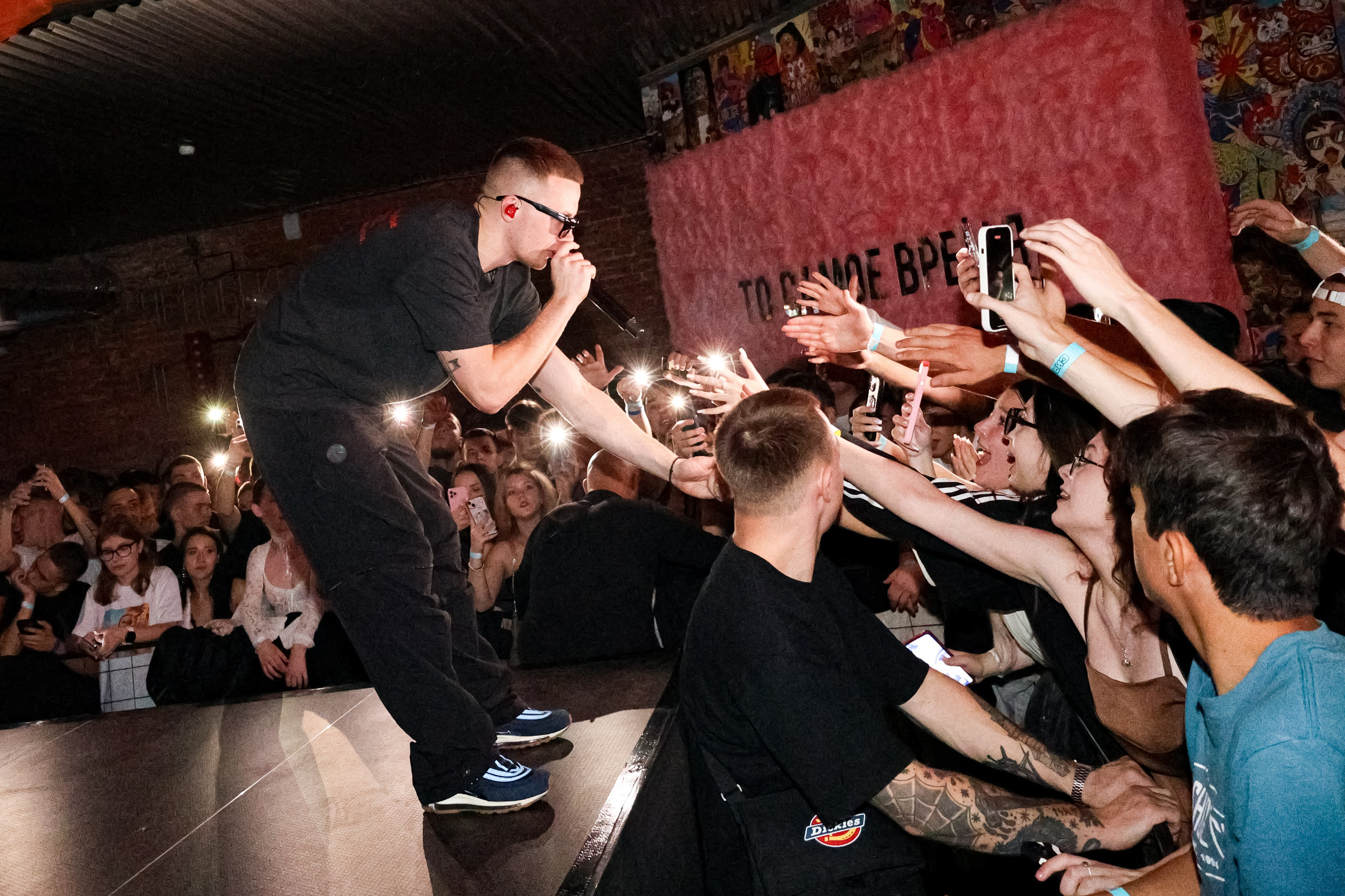 Icegergert / @Барный Союз / Краснодар. Концертный фотограф в Краснодаре