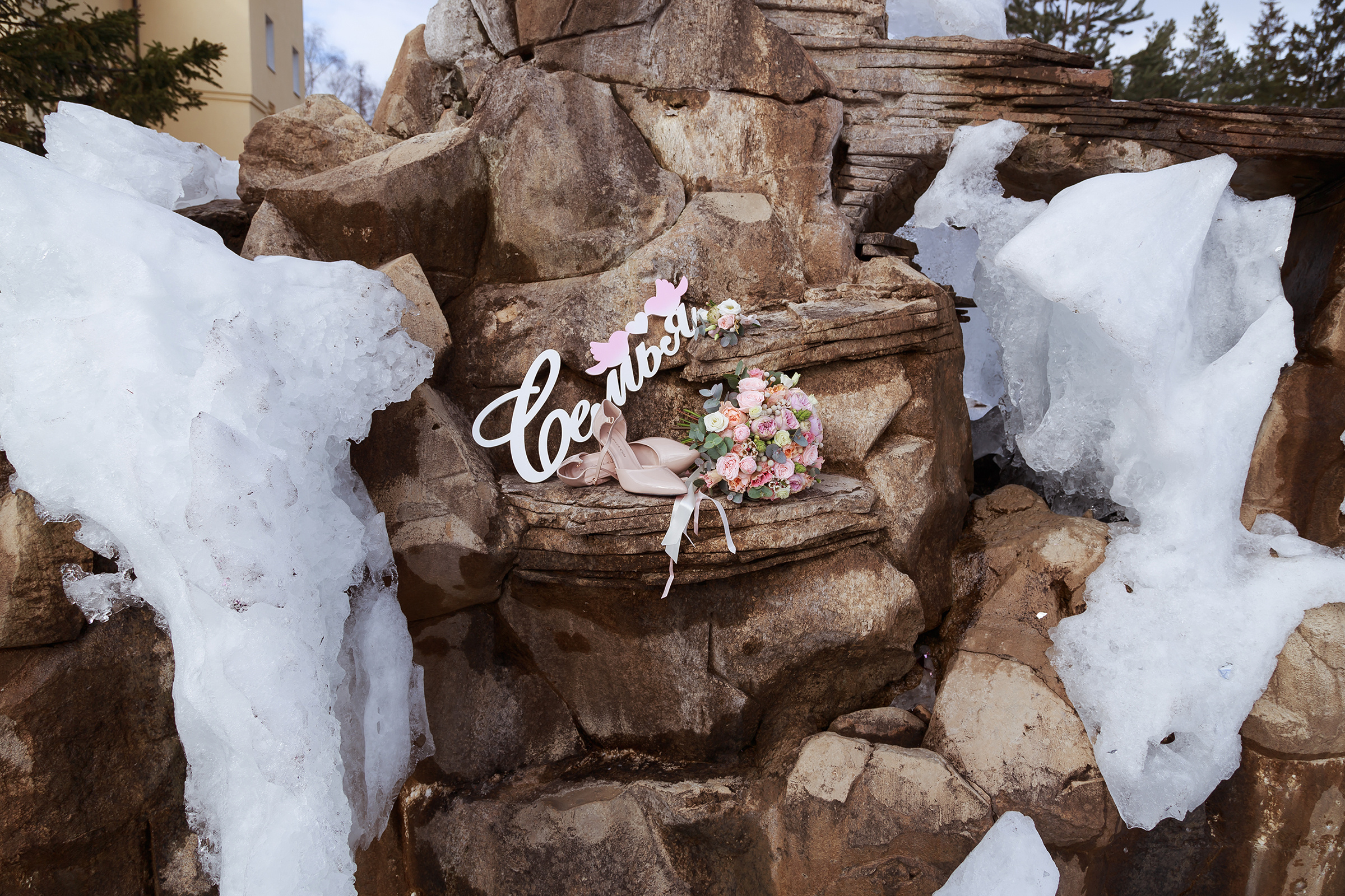 Никита и Ольга. Дима Колес / фото и видео съёмка в Москве