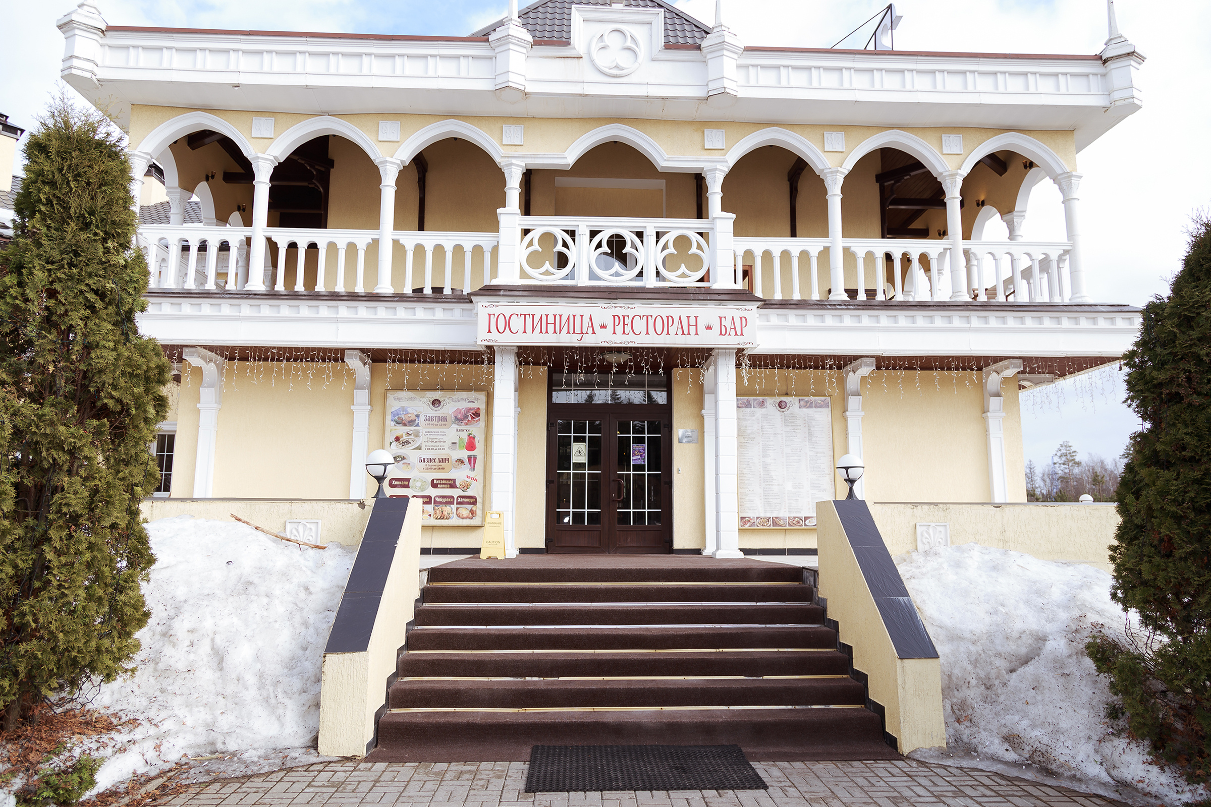 Никита и Ольга. Дима Колес / фото и видео съёмка в Москве