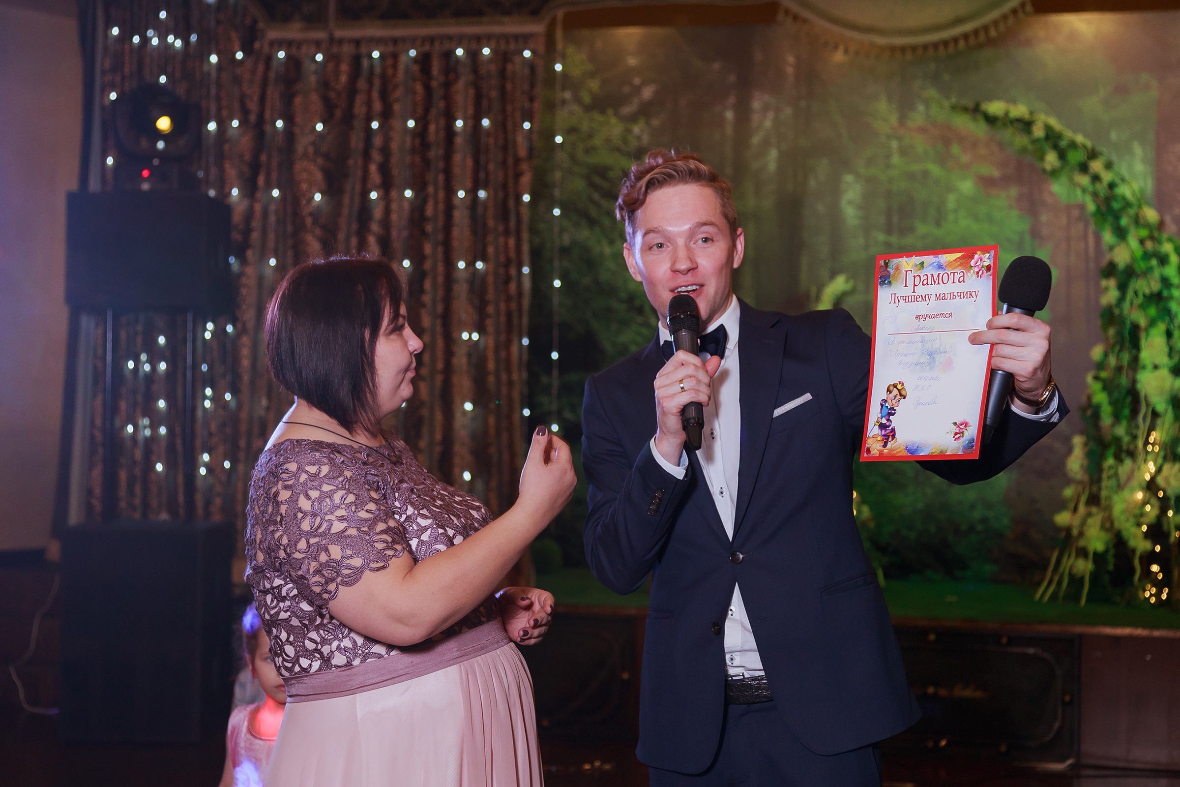 Никита и Ольга. Дима Колес / фото и видео съёмка в Москве